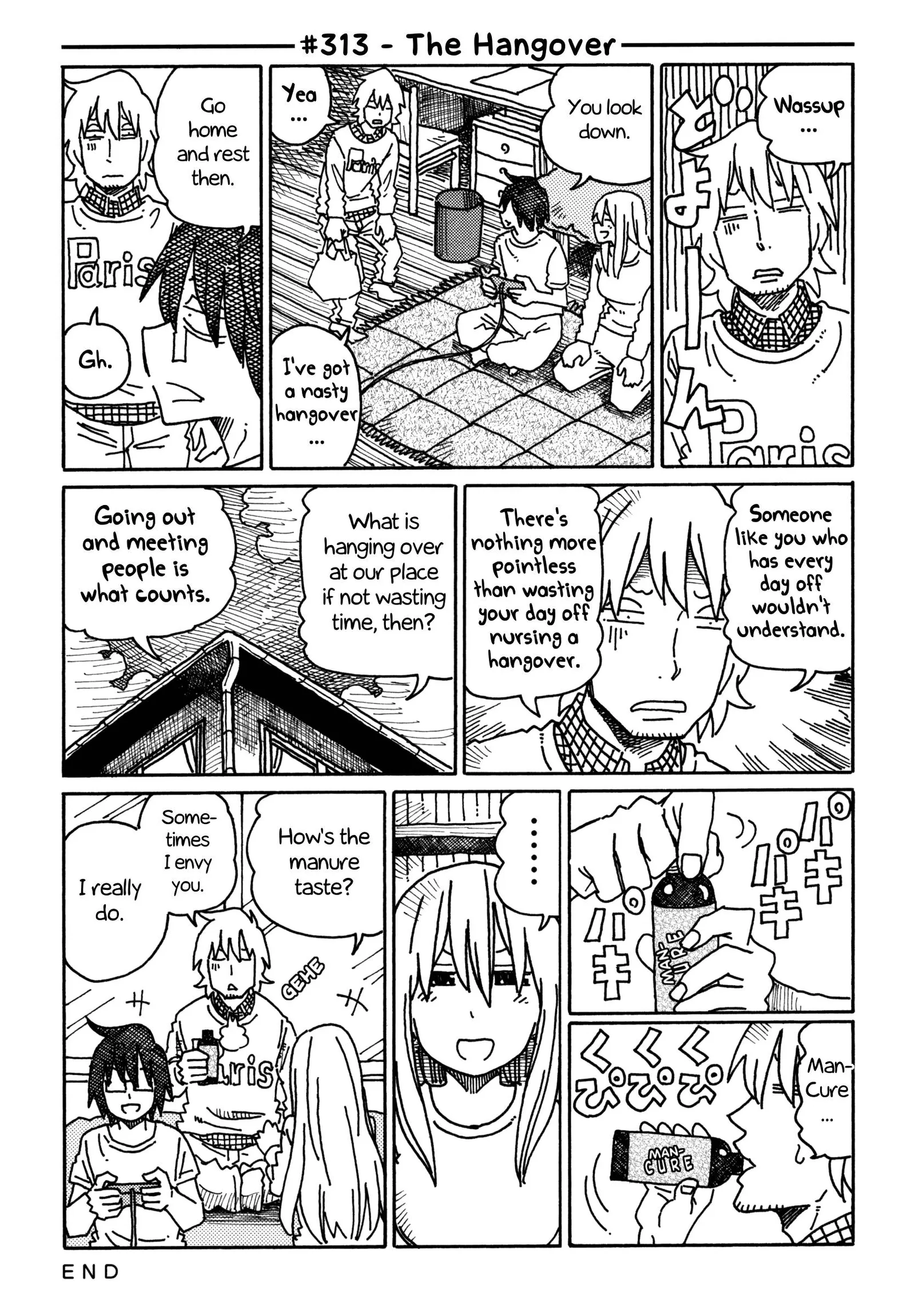 Hatarakanai Futari (YOSHIDA Satoru) Chapter 313 page 1