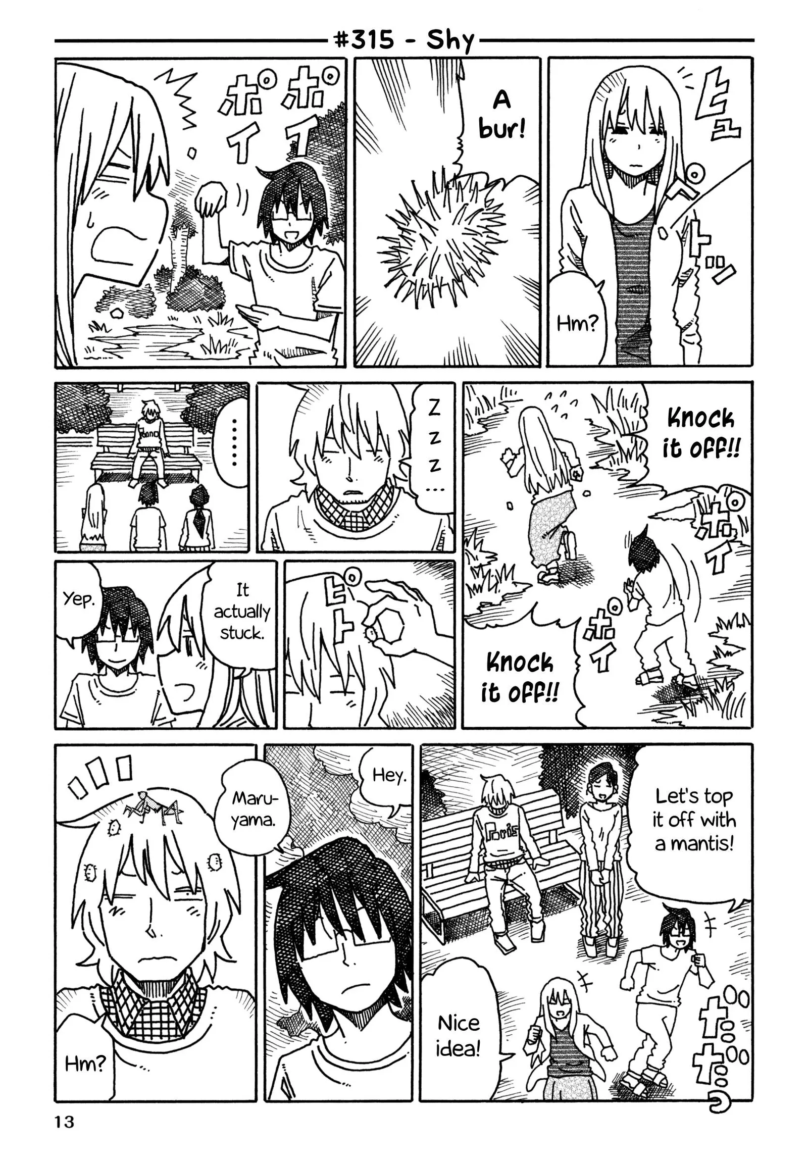 Hatarakanai Futari (YOSHIDA Satoru) Chapter 315 page 1