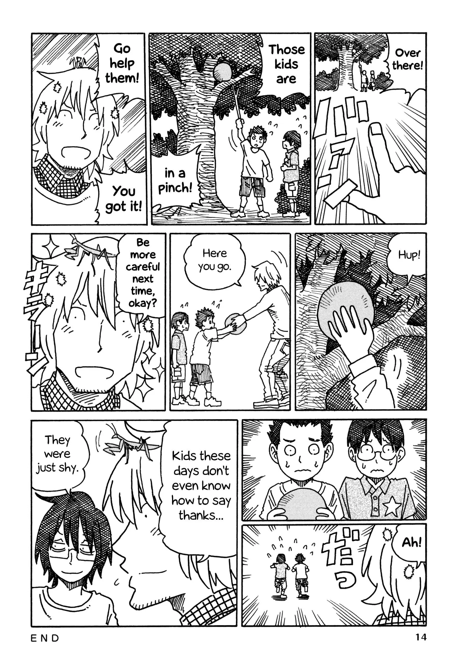 Hatarakanai Futari (YOSHIDA Satoru) Chapter 315 page 2