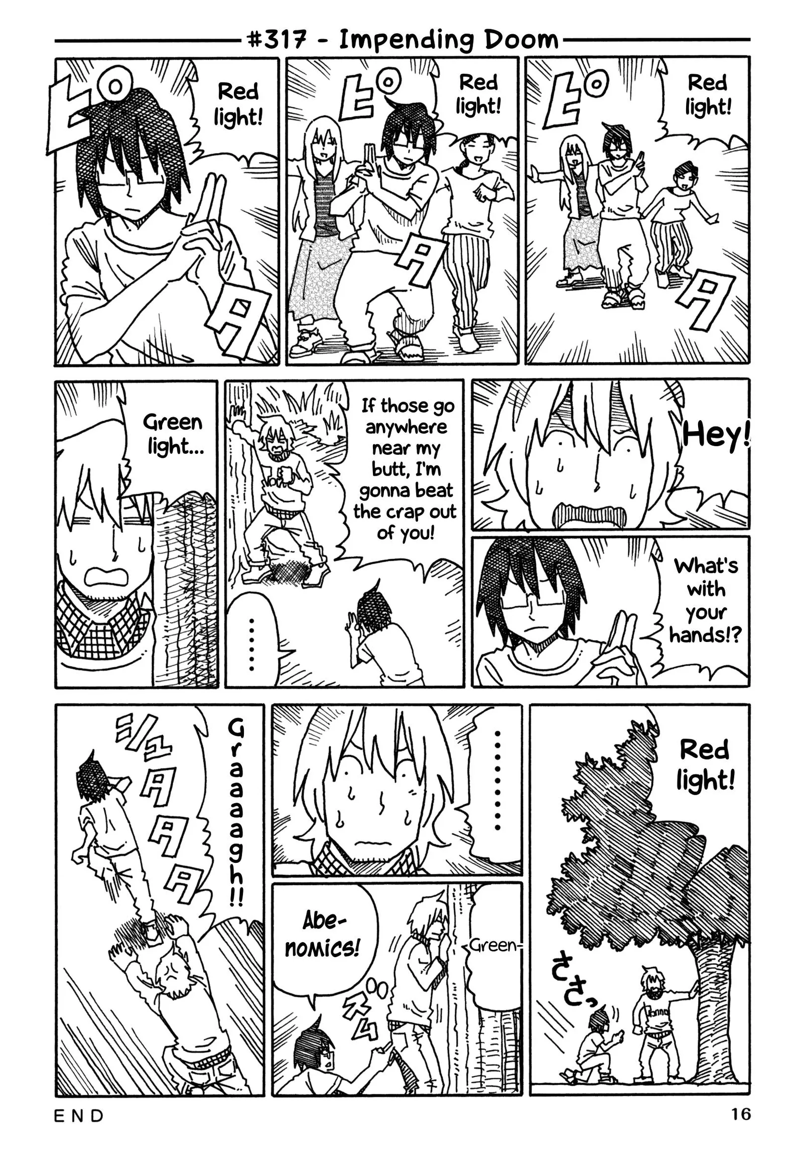 Hatarakanai Futari (YOSHIDA Satoru) Chapter 317 page 1