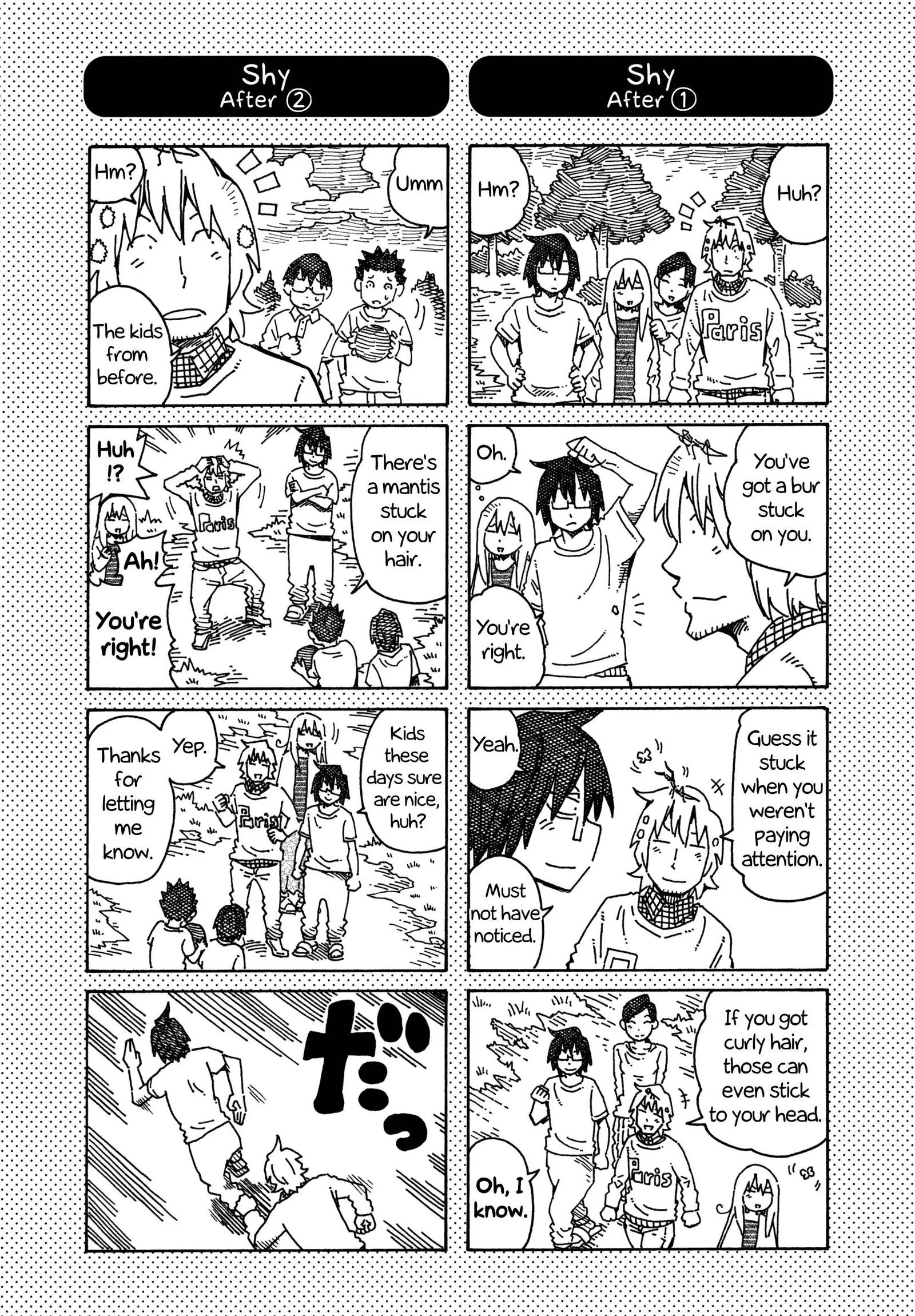 Hatarakanai Futari (YOSHIDA Satoru) Chapter 322.1 page 1