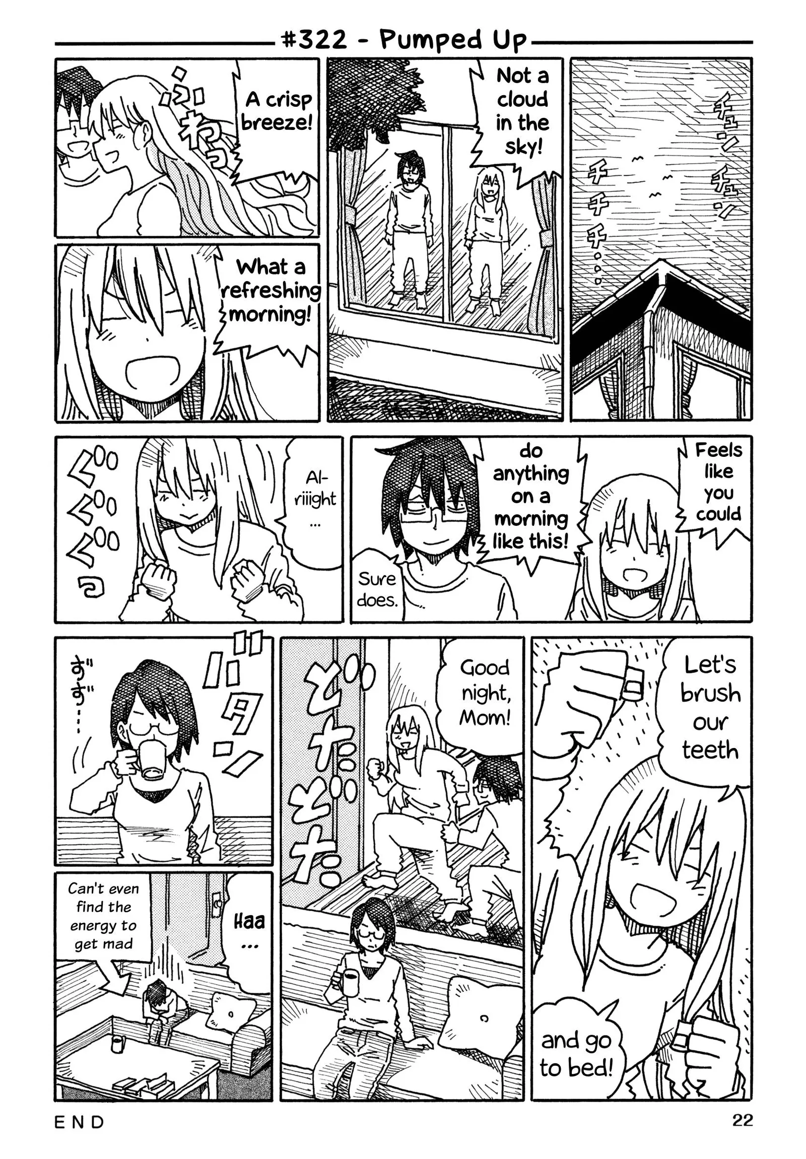 Hatarakanai Futari (YOSHIDA Satoru) Chapter 322 page 1