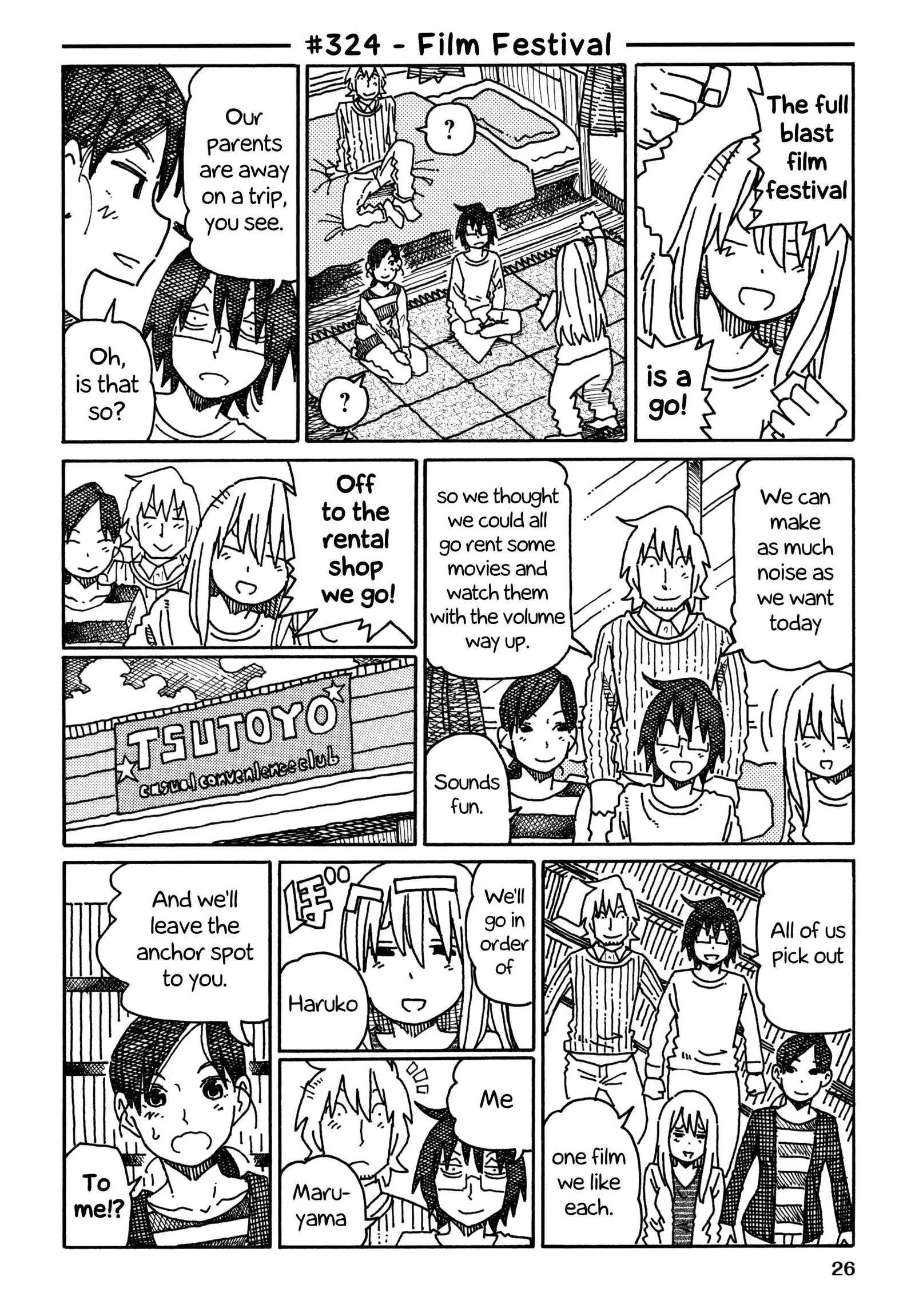 Hatarakanai Futari (YOSHIDA Satoru) Chapter 324 page 1