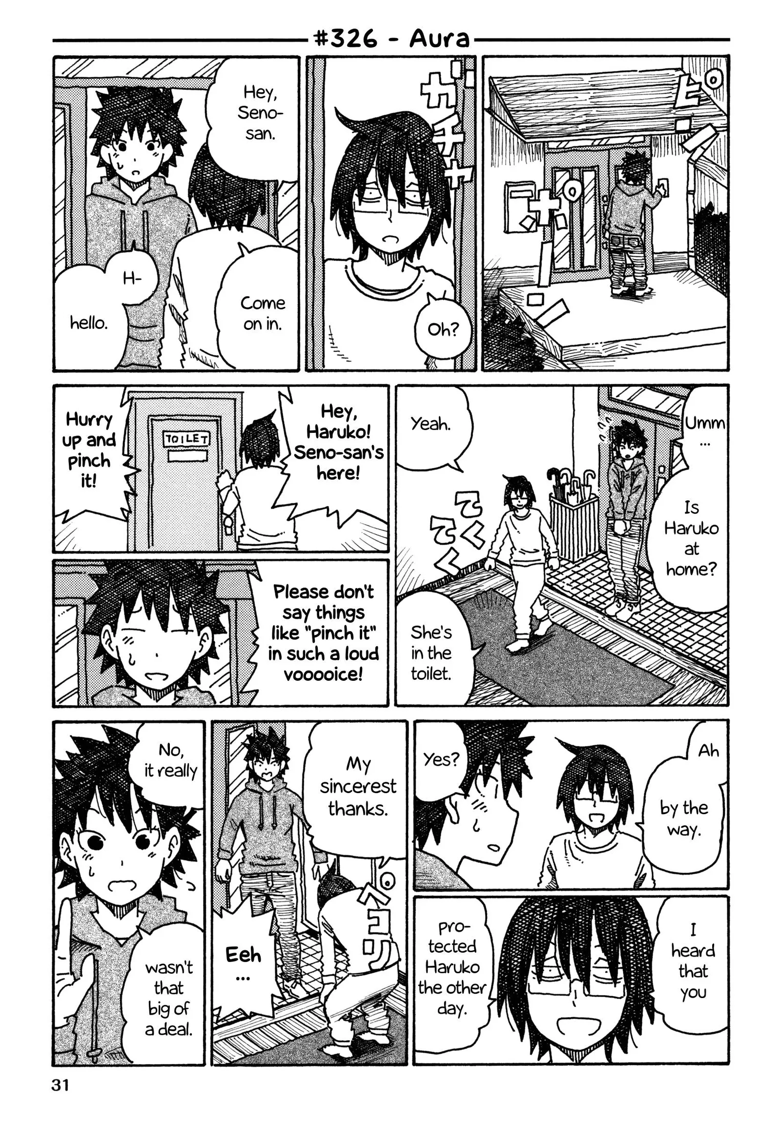 Hatarakanai Futari (YOSHIDA Satoru) Chapter 326 page 1