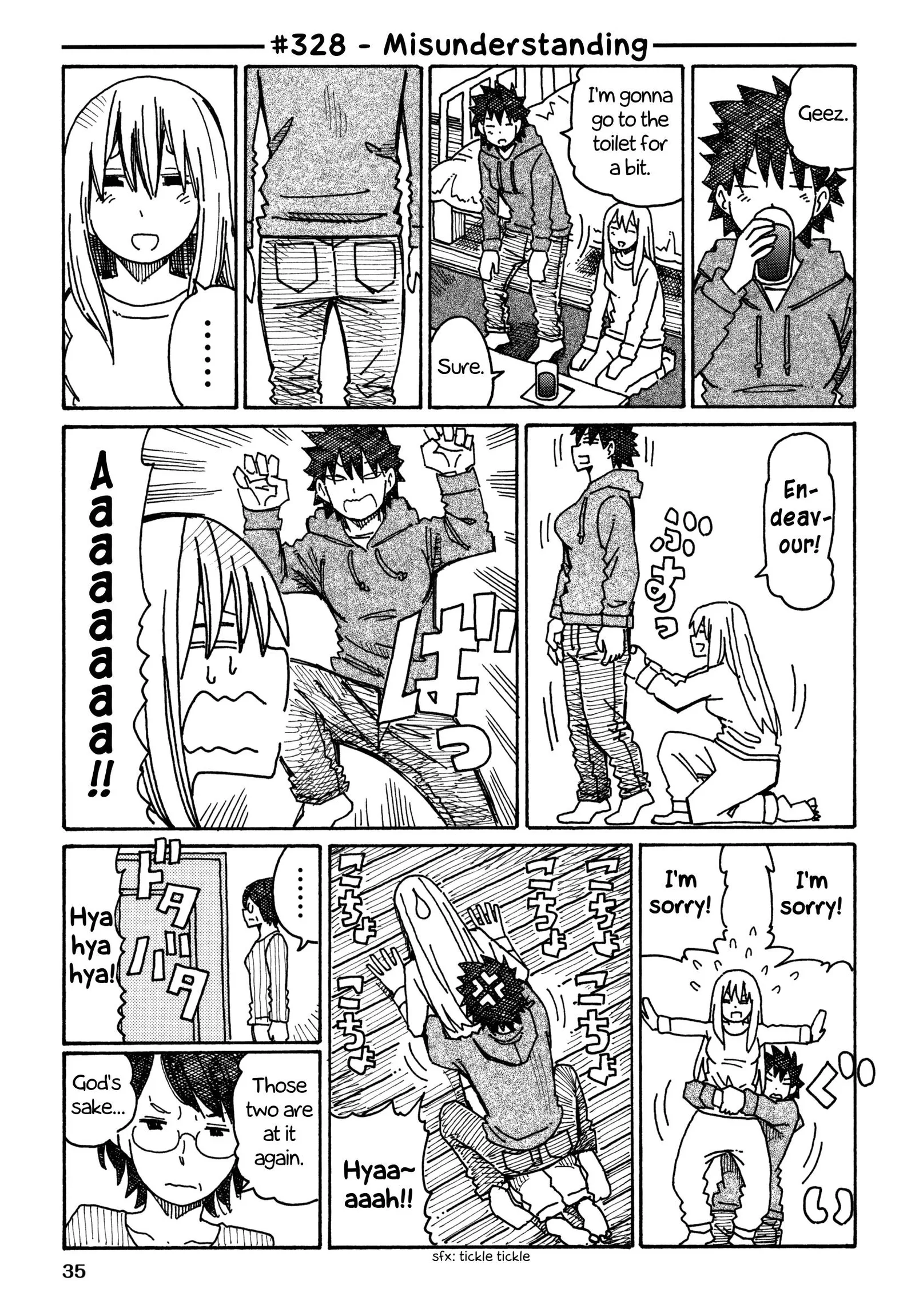 Hatarakanai Futari (YOSHIDA Satoru) Chapter 328 page 1