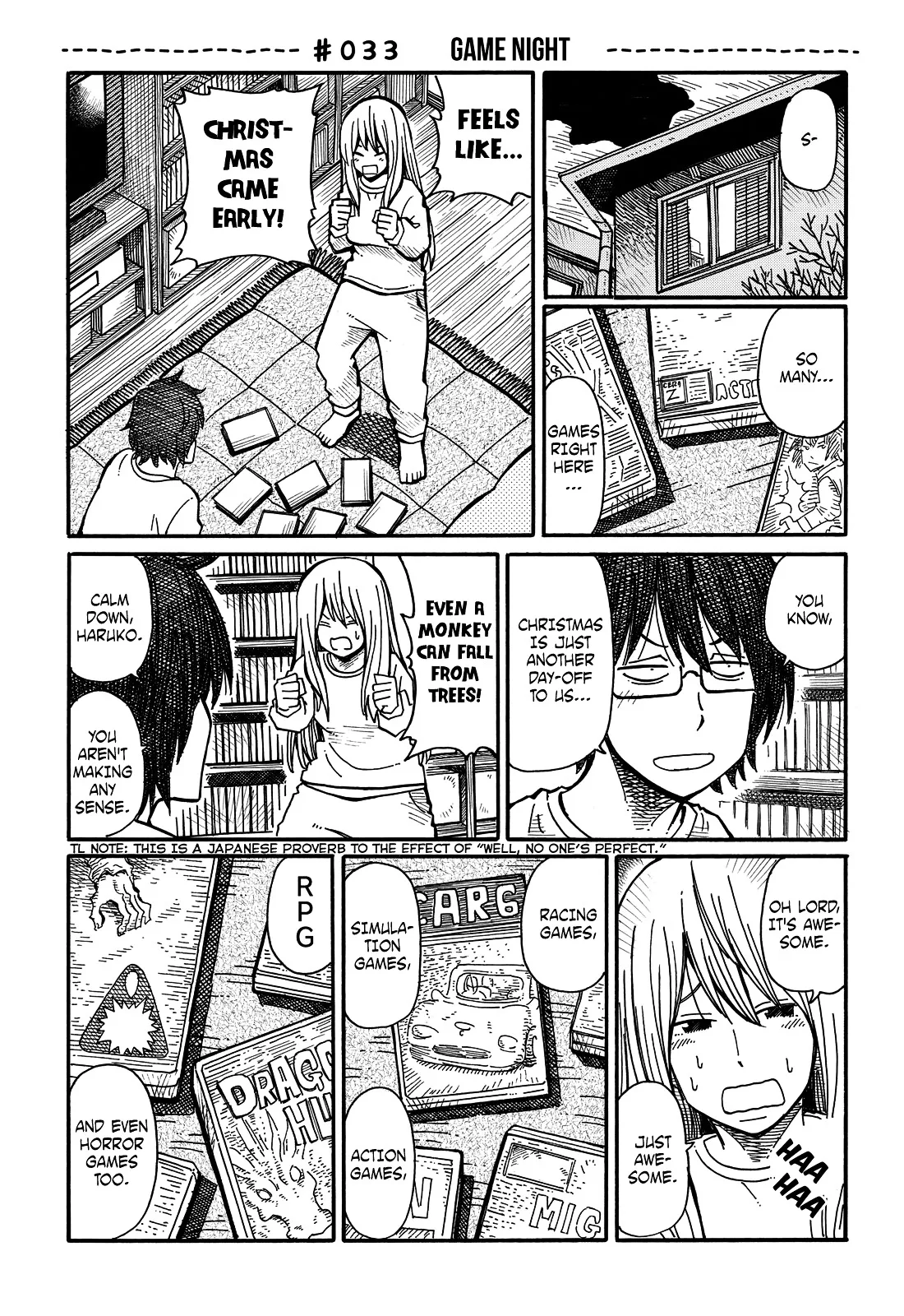 Hatarakanai Futari (YOSHIDA Satoru) Chapter 33 page 1