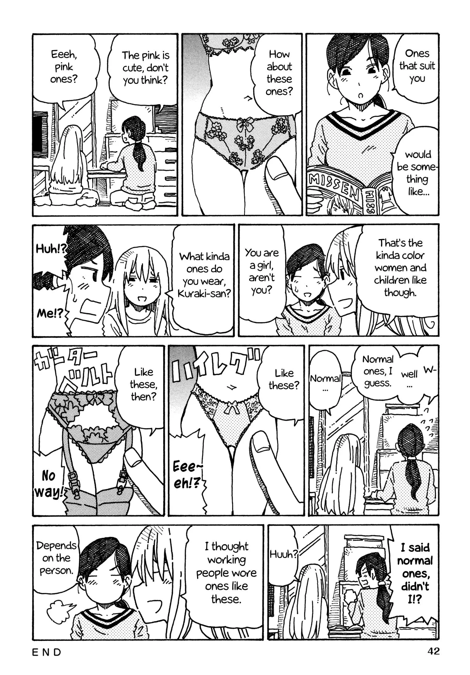 Hatarakanai Futari (YOSHIDA Satoru) Chapter 333 page 2