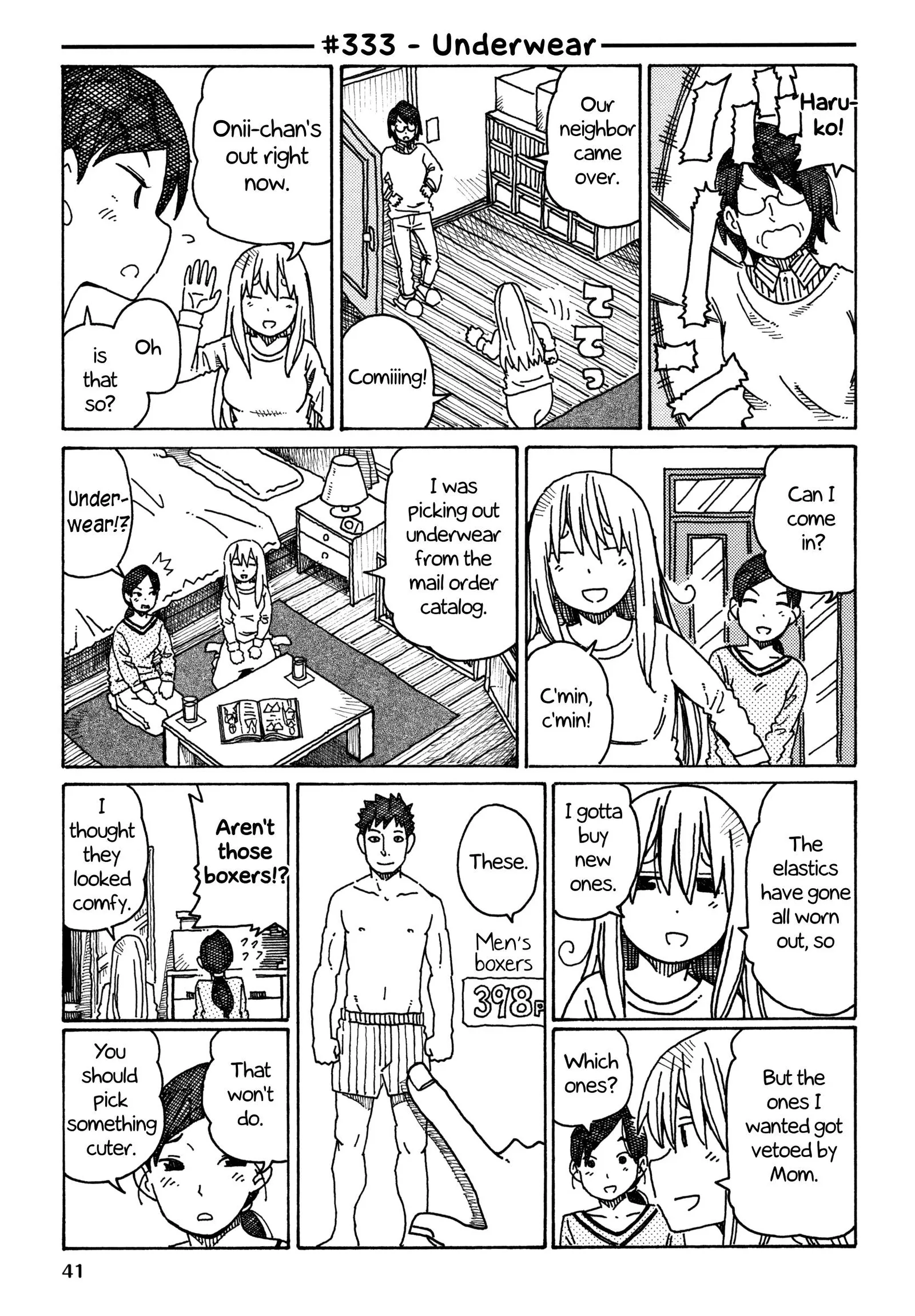 Hatarakanai Futari (YOSHIDA Satoru) Chapter 333 page 1