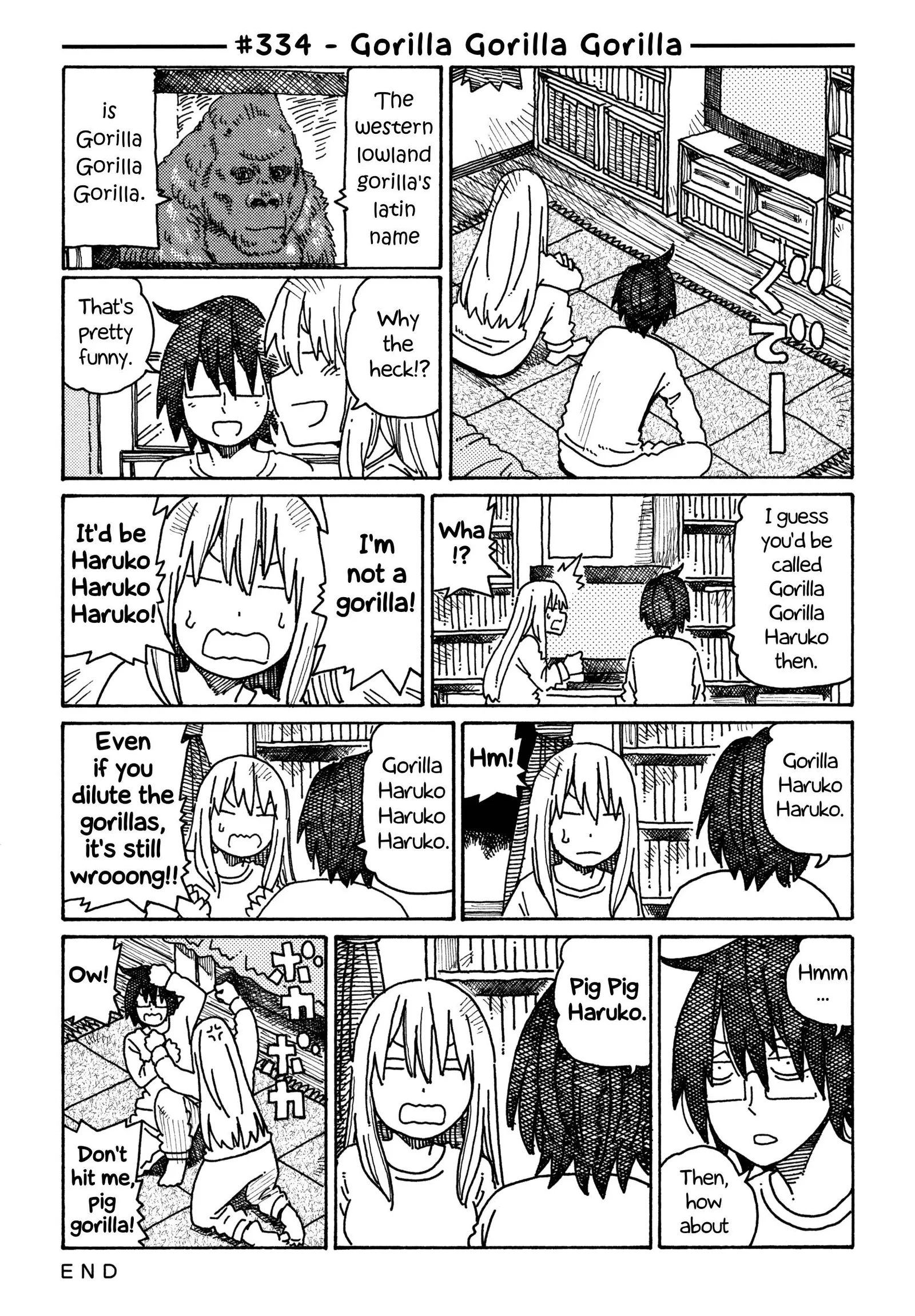 Hatarakanai Futari (YOSHIDA Satoru) Chapter 334 page 1