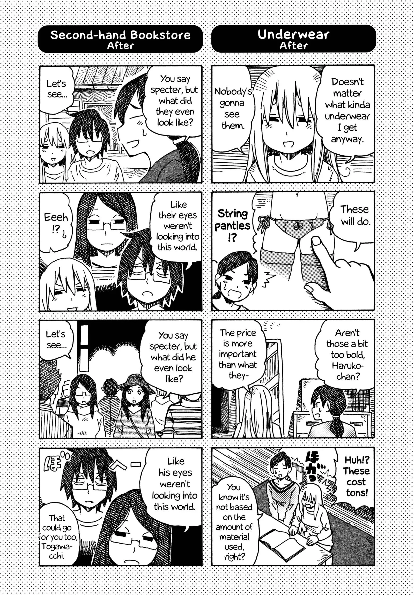 Hatarakanai Futari (YOSHIDA Satoru) Chapter 340.1 page 2