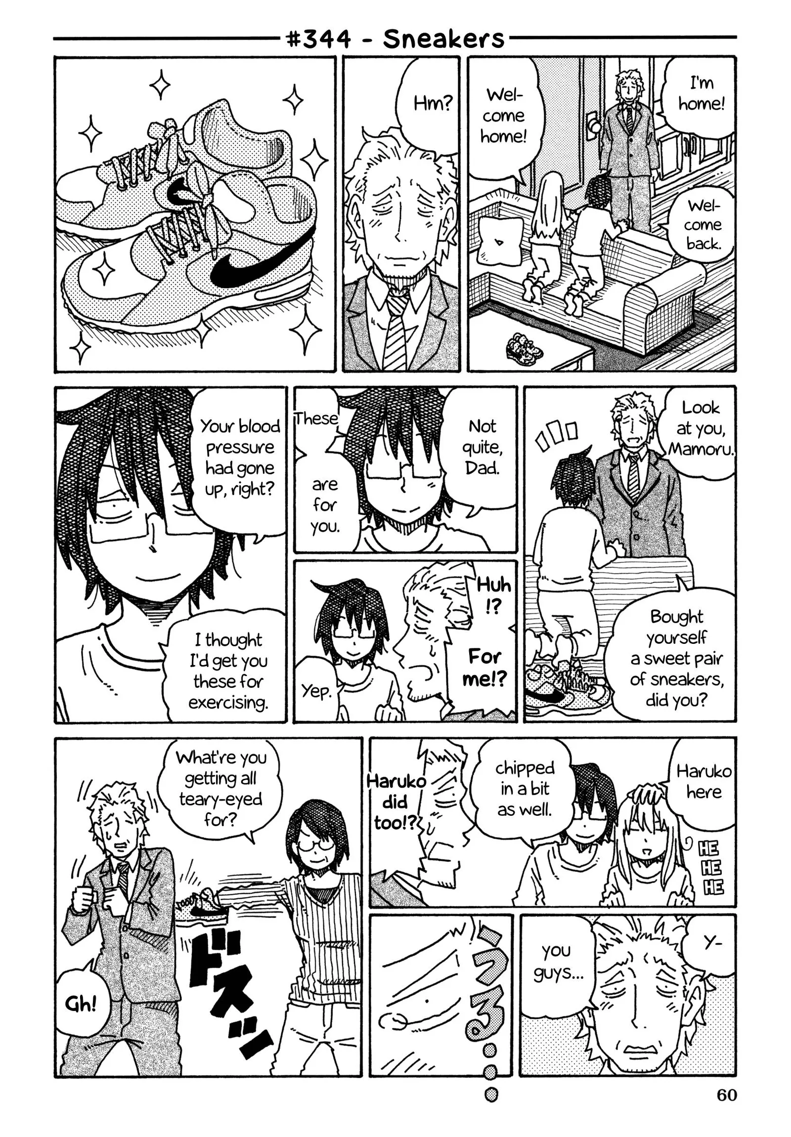 Hatarakanai Futari (YOSHIDA Satoru) Chapter 344 page 1