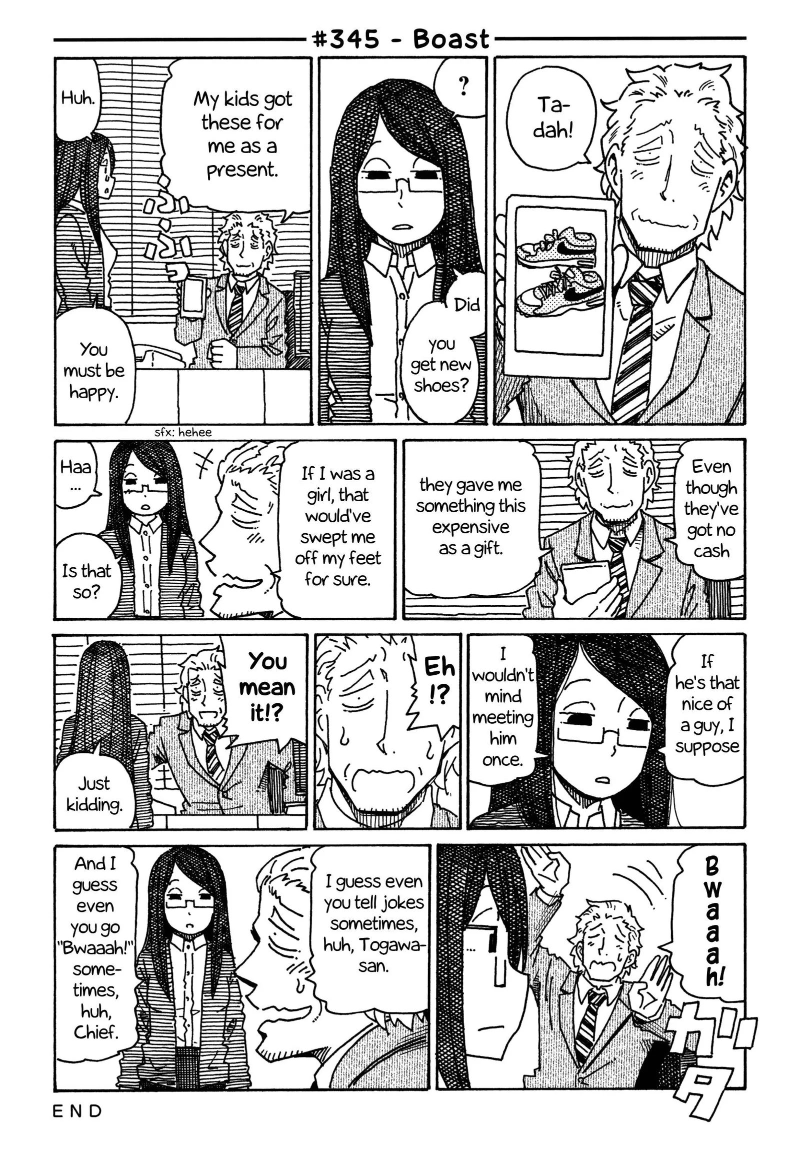 Hatarakanai Futari (YOSHIDA Satoru) Chapter 345 page 1