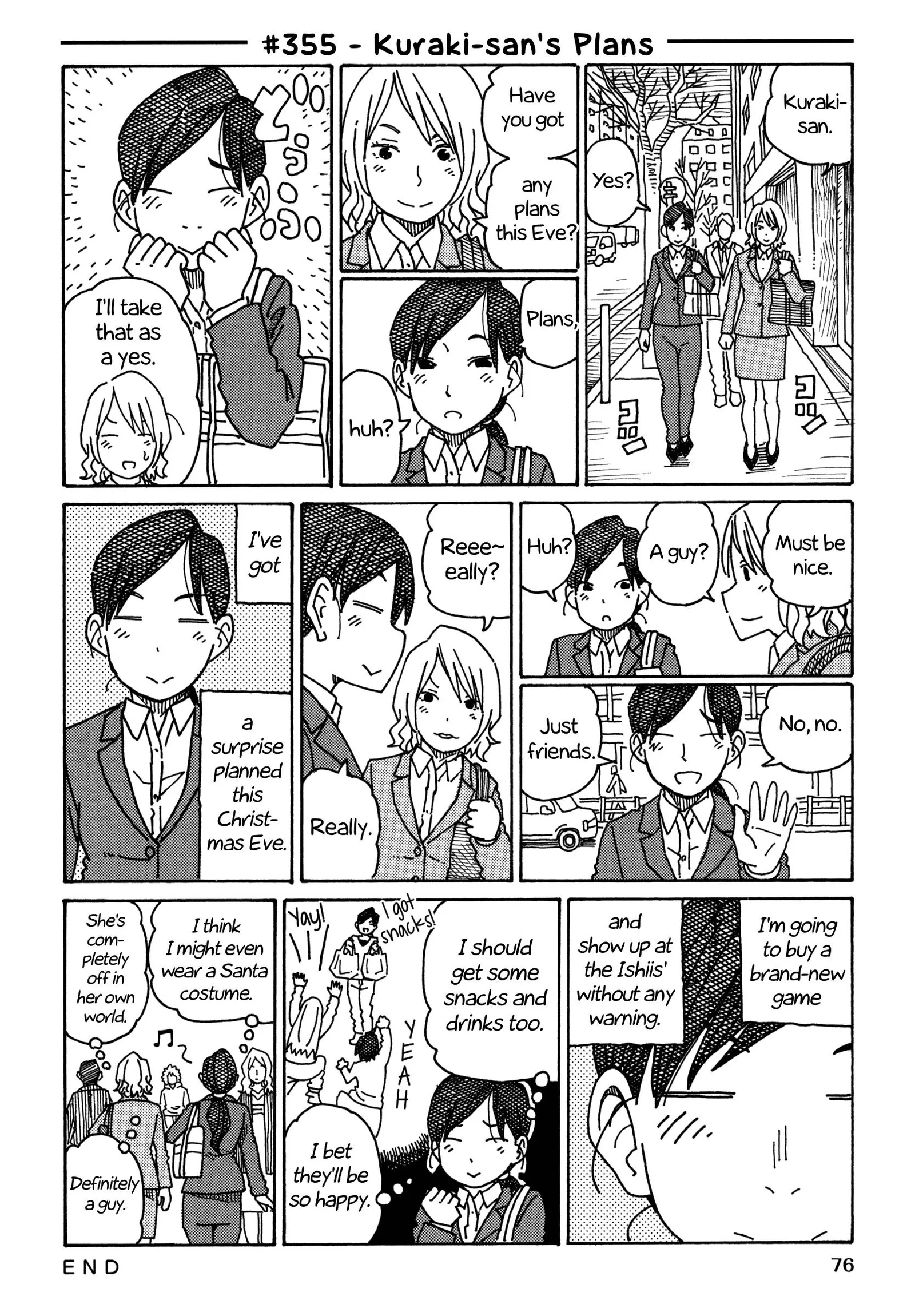 Hatarakanai Futari (YOSHIDA Satoru) Chapter 355 page 1