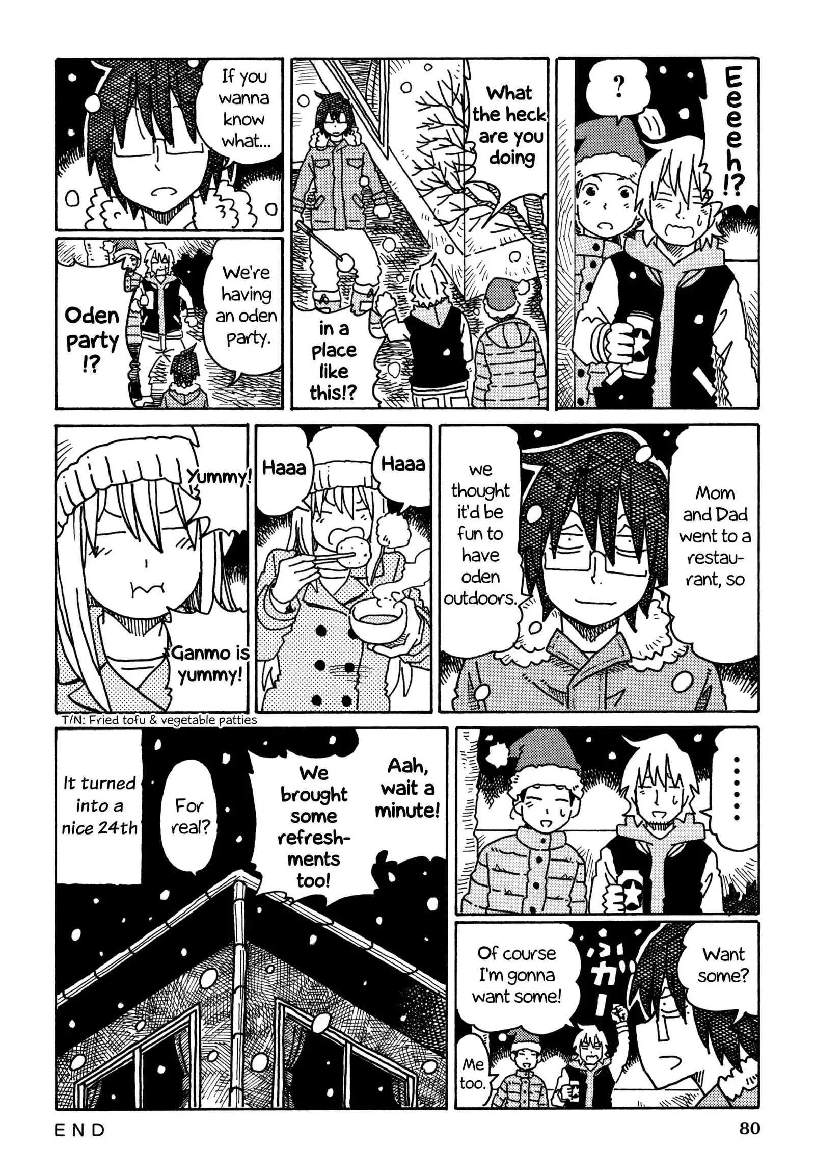 Hatarakanai Futari (YOSHIDA Satoru) Chapter 356 page 4