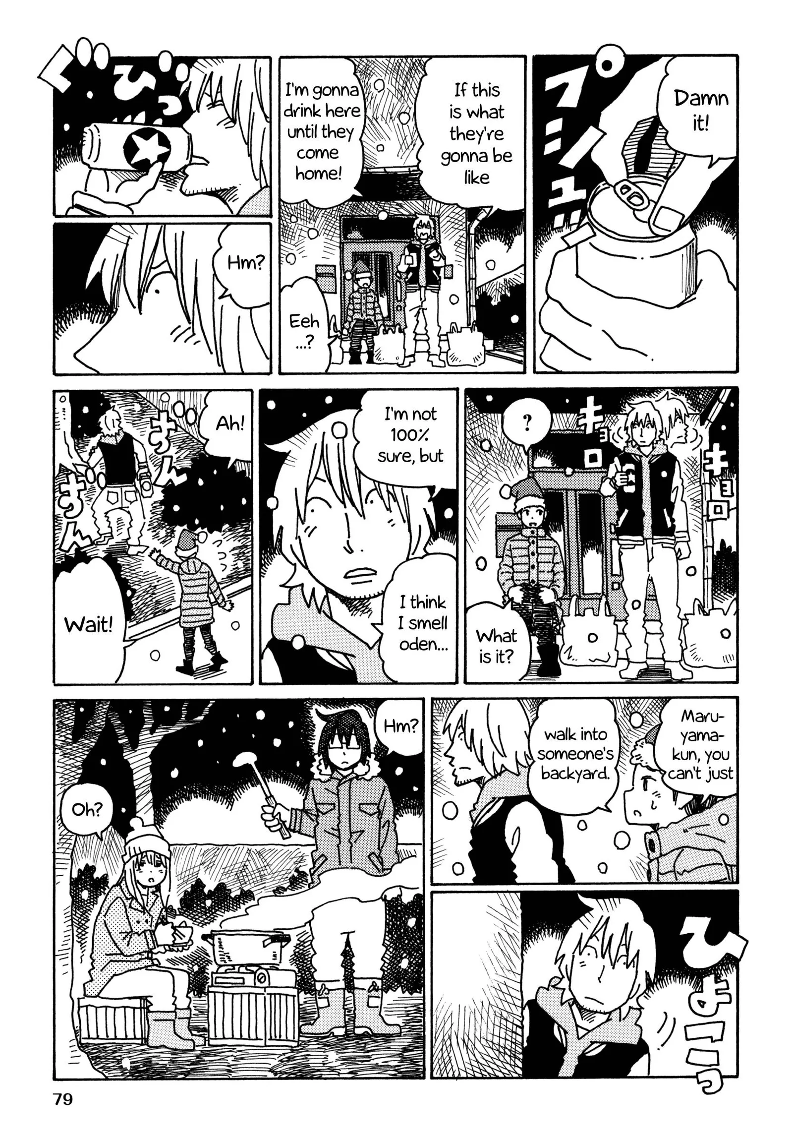 Hatarakanai Futari (YOSHIDA Satoru) Chapter 356 page 3
