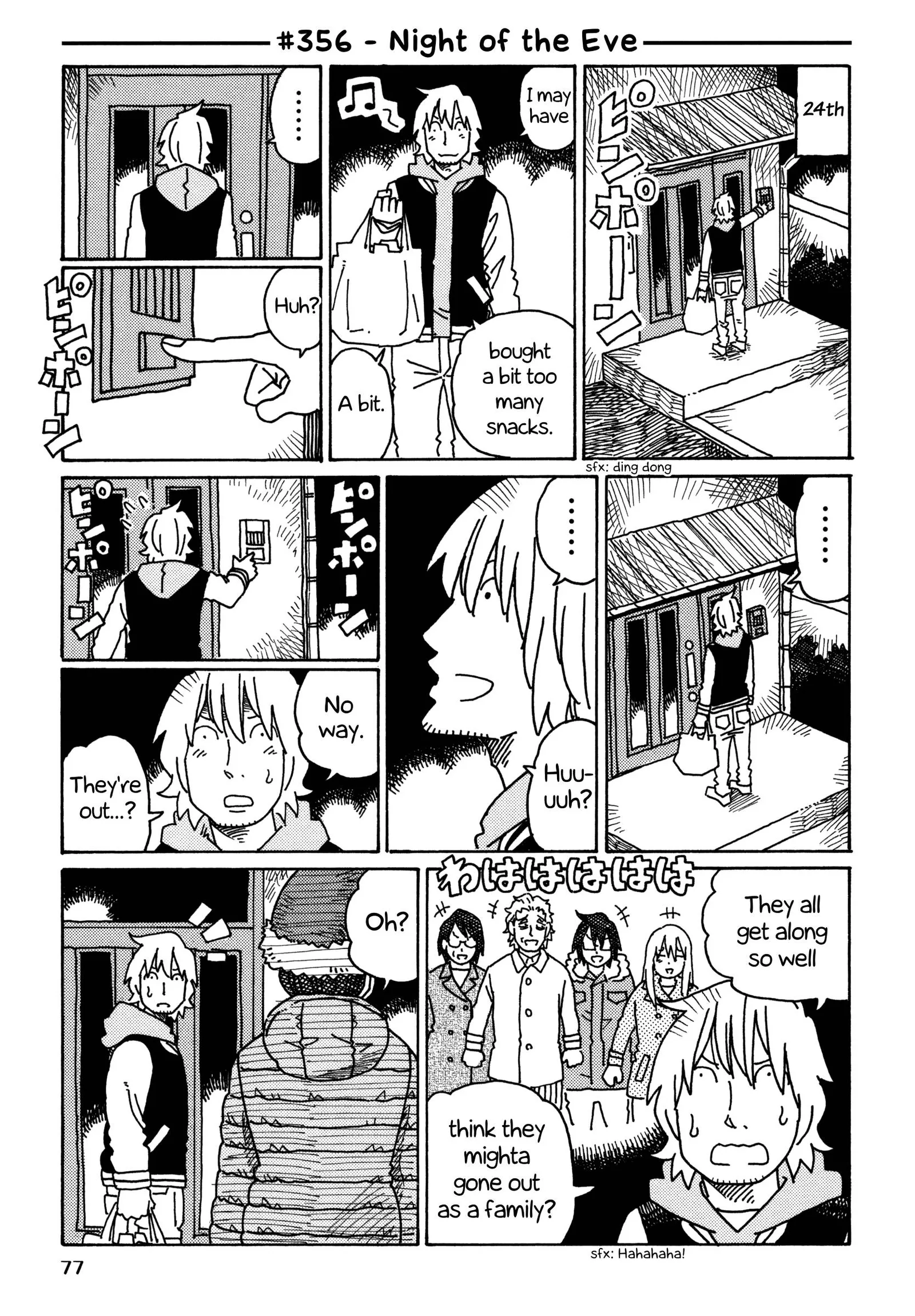 Hatarakanai Futari (YOSHIDA Satoru) Chapter 356 page 1