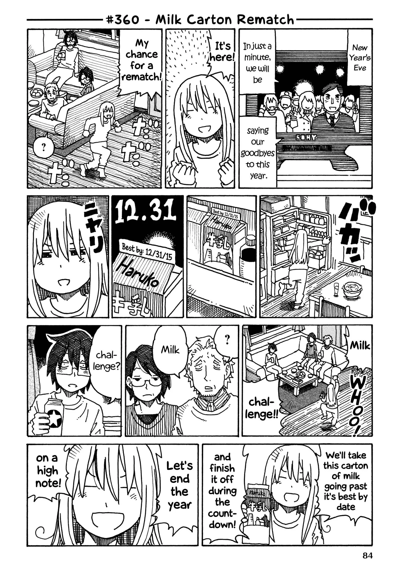 Hatarakanai Futari (YOSHIDA Satoru) Chapter 360 page 1
