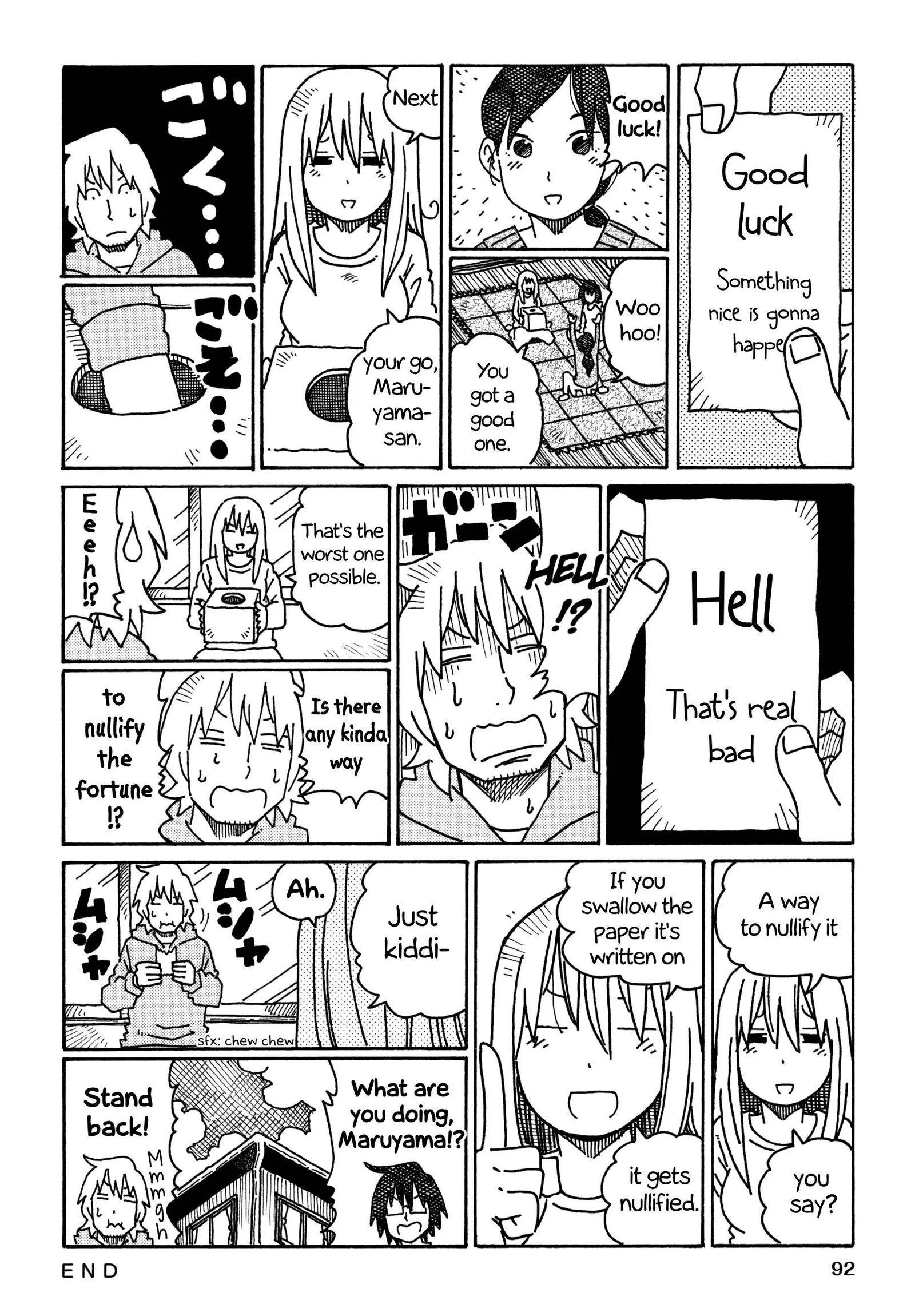Hatarakanai Futari (YOSHIDA Satoru) Chapter 365 page 2