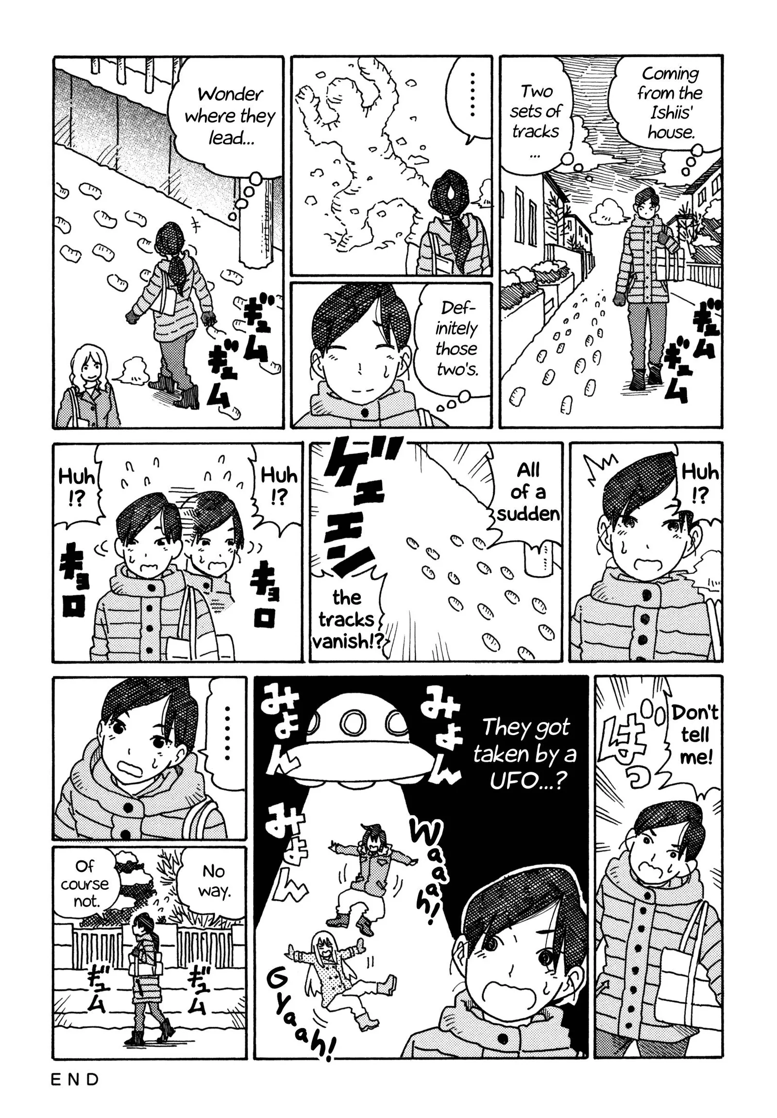 Hatarakanai Futari (YOSHIDA Satoru) Chapter 367 page 2