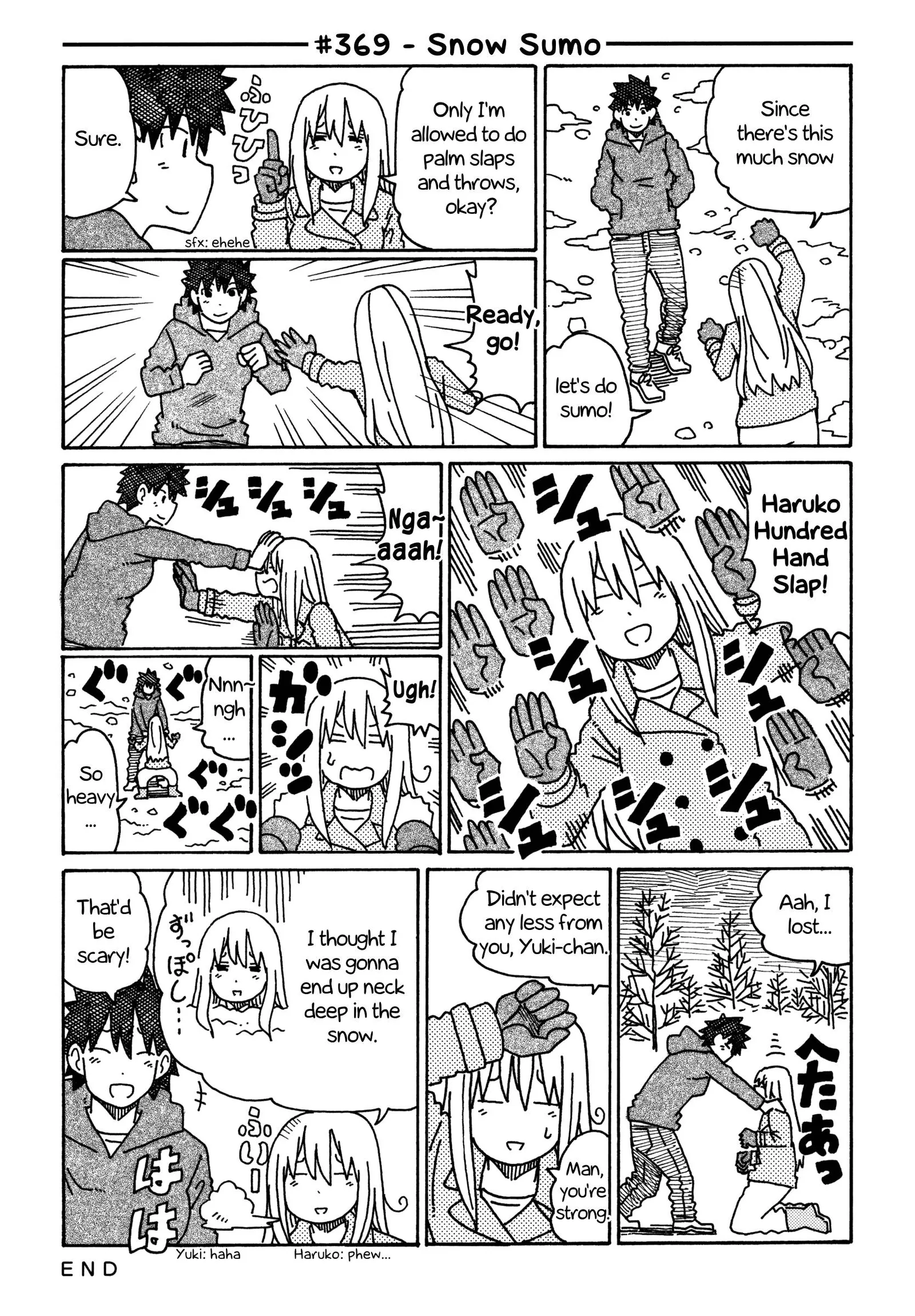Hatarakanai Futari (YOSHIDA Satoru) Chapter 369 page 1