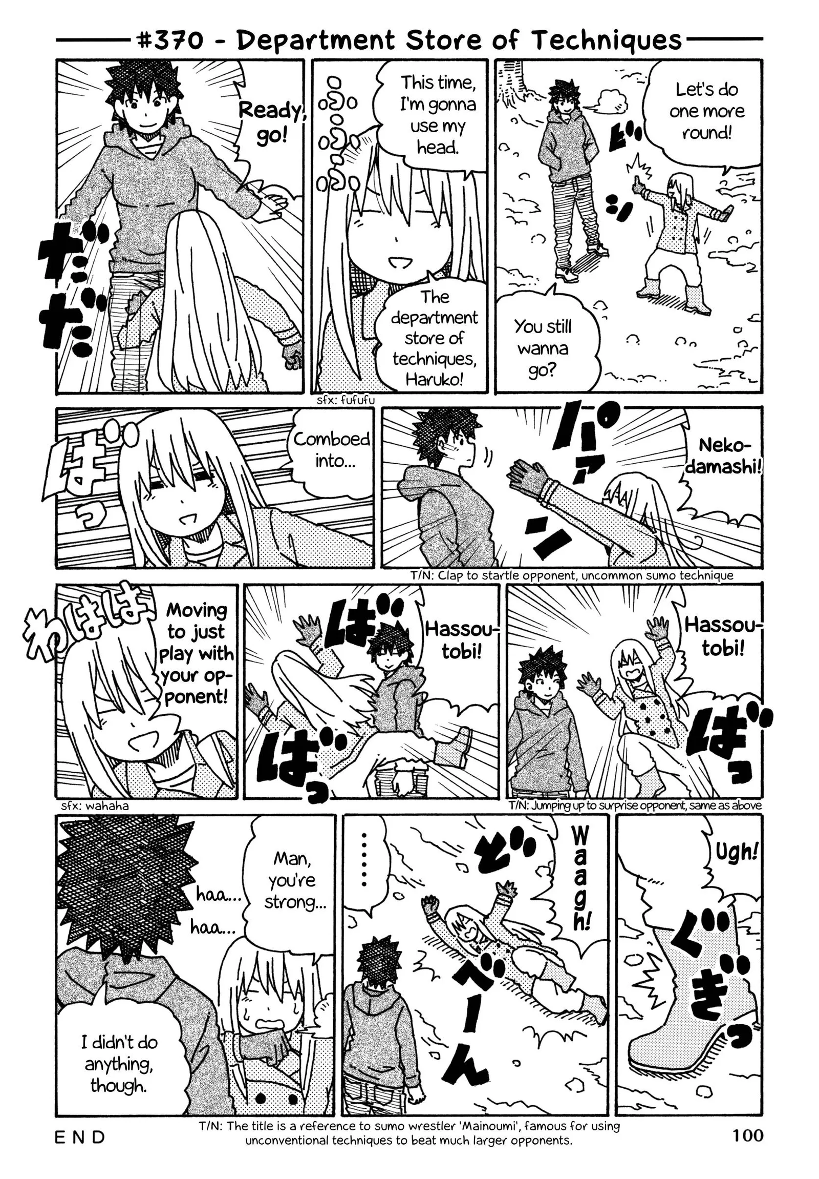Hatarakanai Futari (YOSHIDA Satoru) Chapter 370 page 1