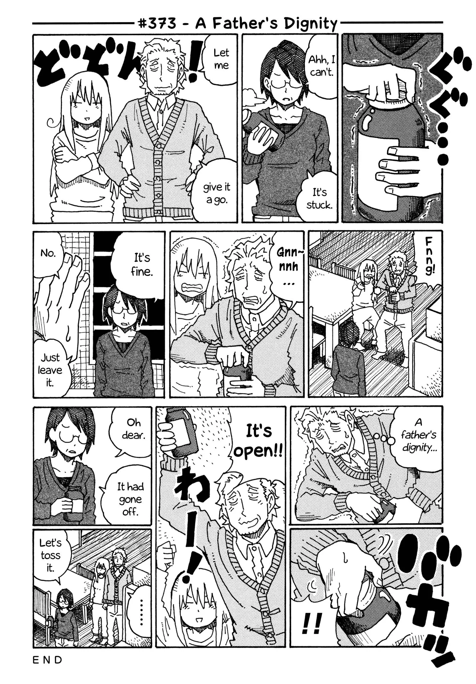 Hatarakanai Futari (YOSHIDA Satoru) Chapter 373 page 1
