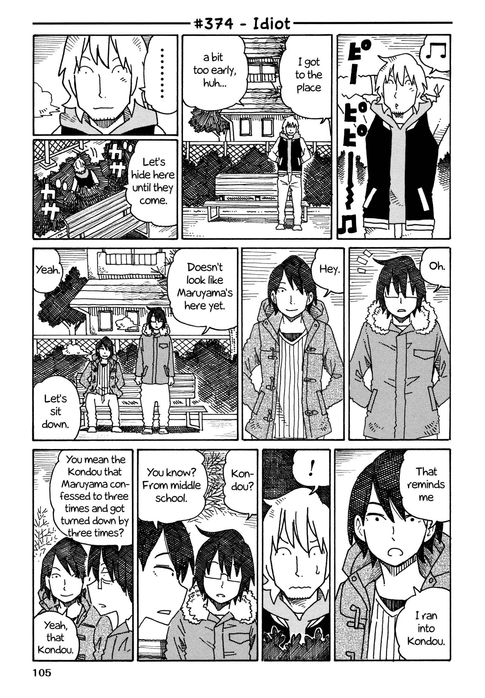 Hatarakanai Futari (YOSHIDA Satoru) Chapter 374 page 1