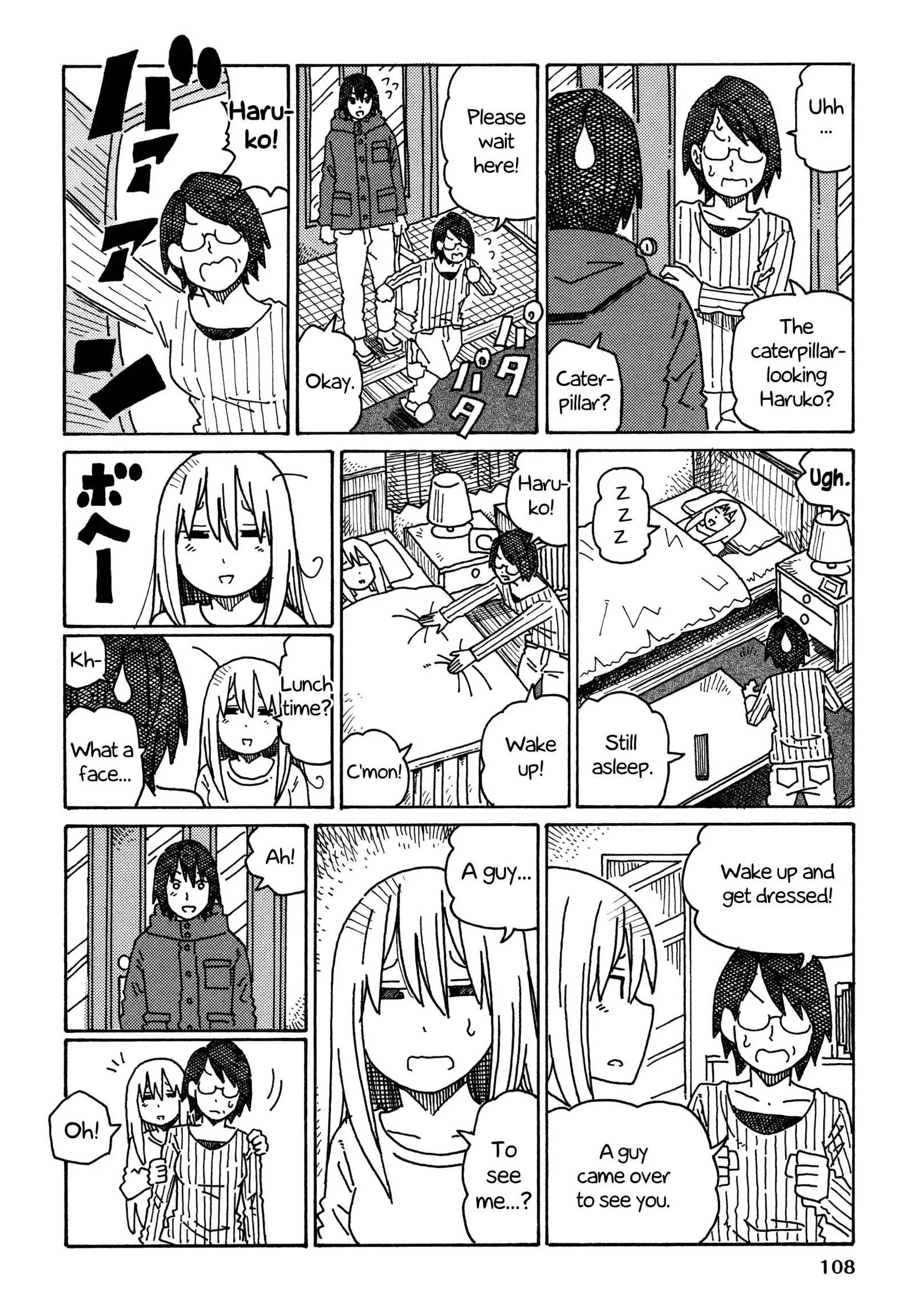 Hatarakanai Futari (YOSHIDA Satoru) Chapter 375 page 2