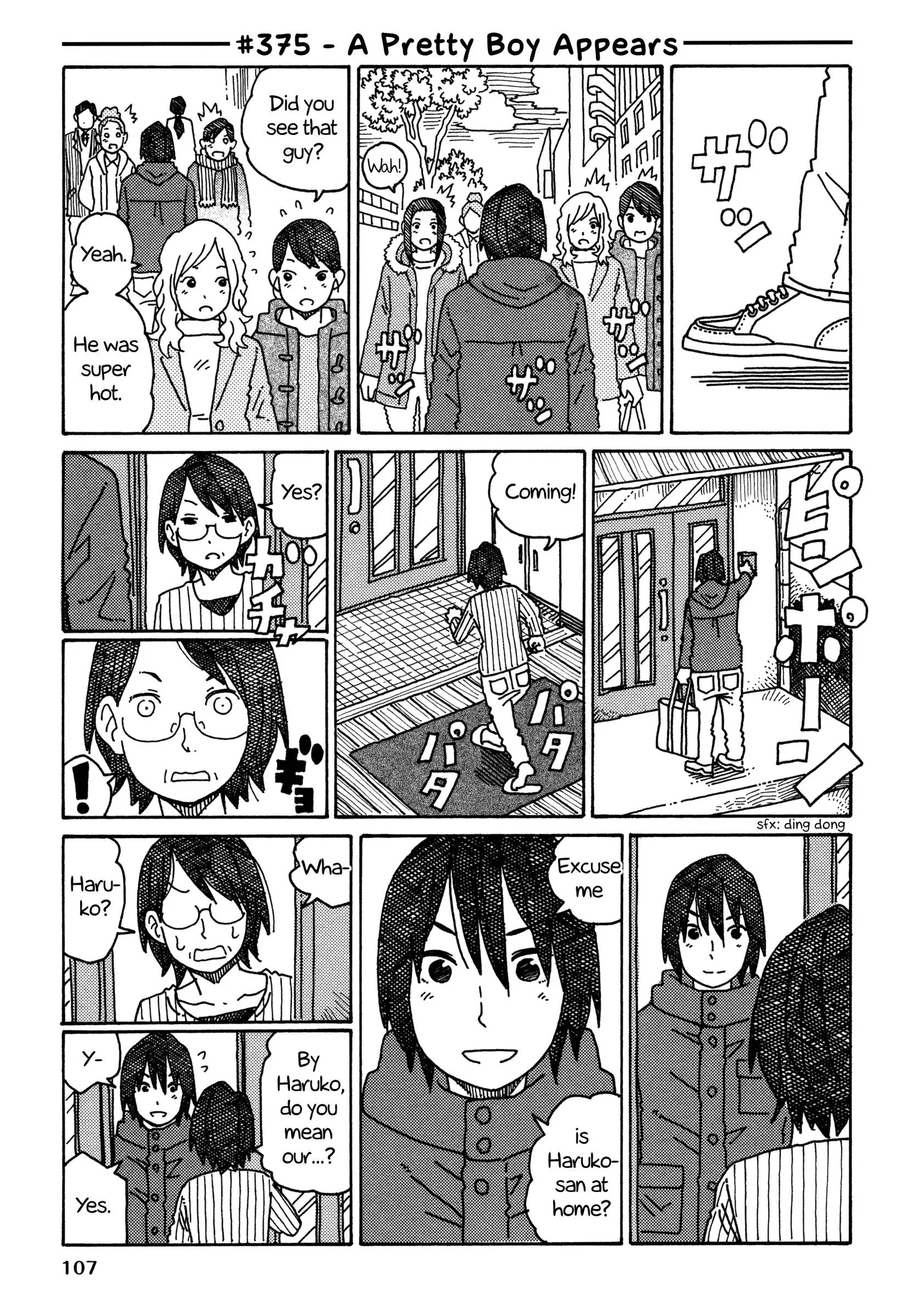 Hatarakanai Futari (YOSHIDA Satoru) Chapter 375 page 1
