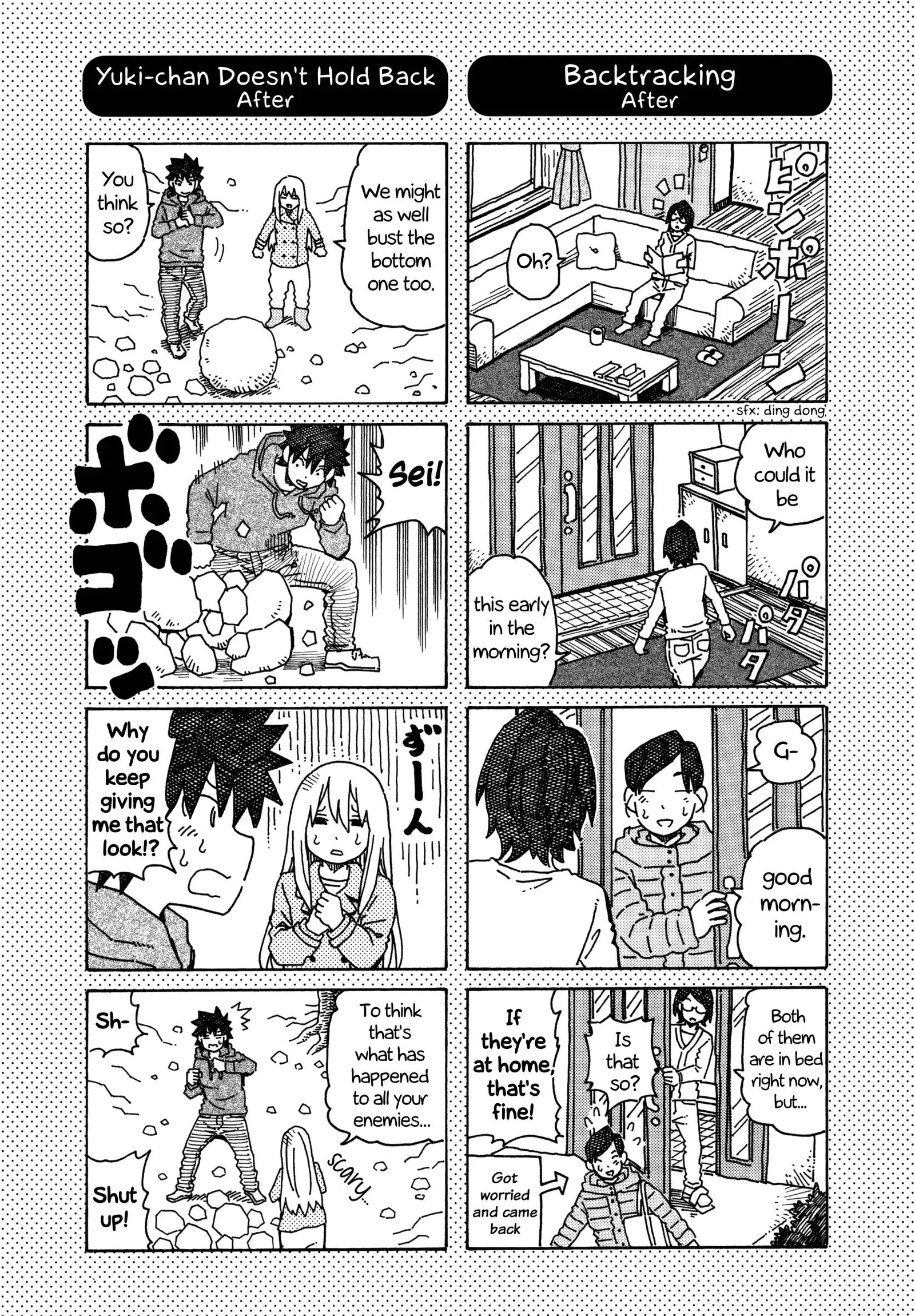Hatarakanai Futari (YOSHIDA Satoru) Chapter 378.1 page 1