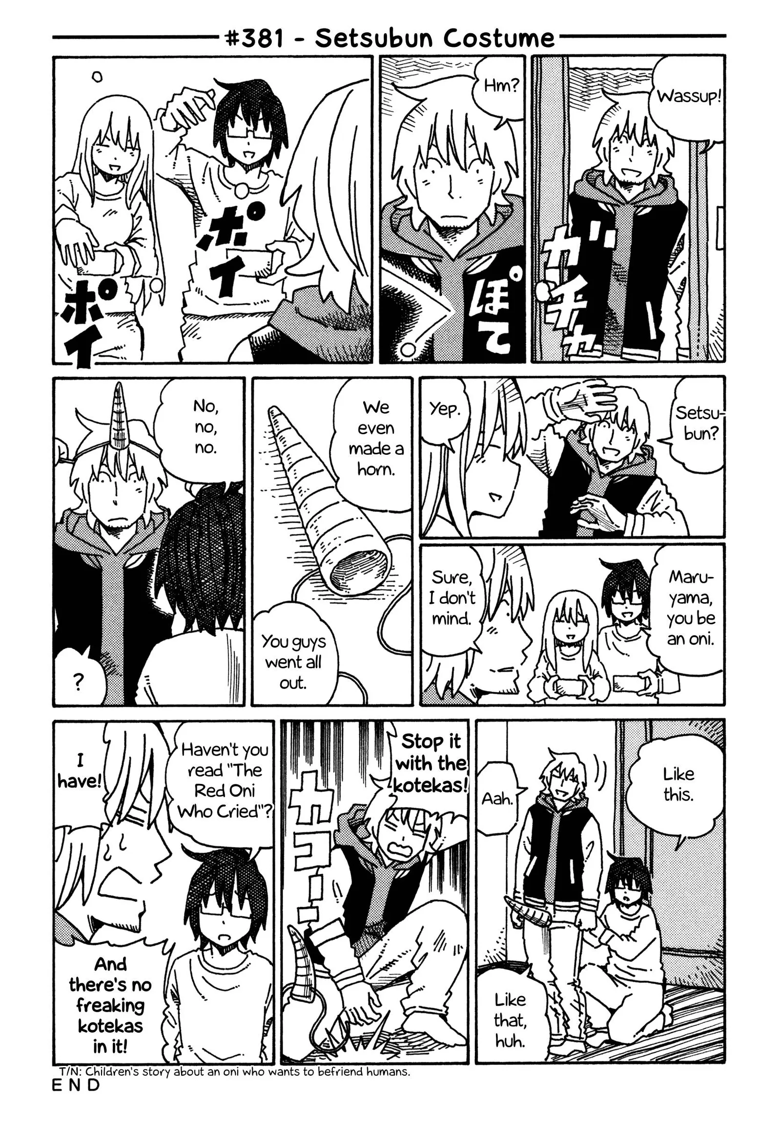 Hatarakanai Futari (YOSHIDA Satoru) Chapter 381 page 1