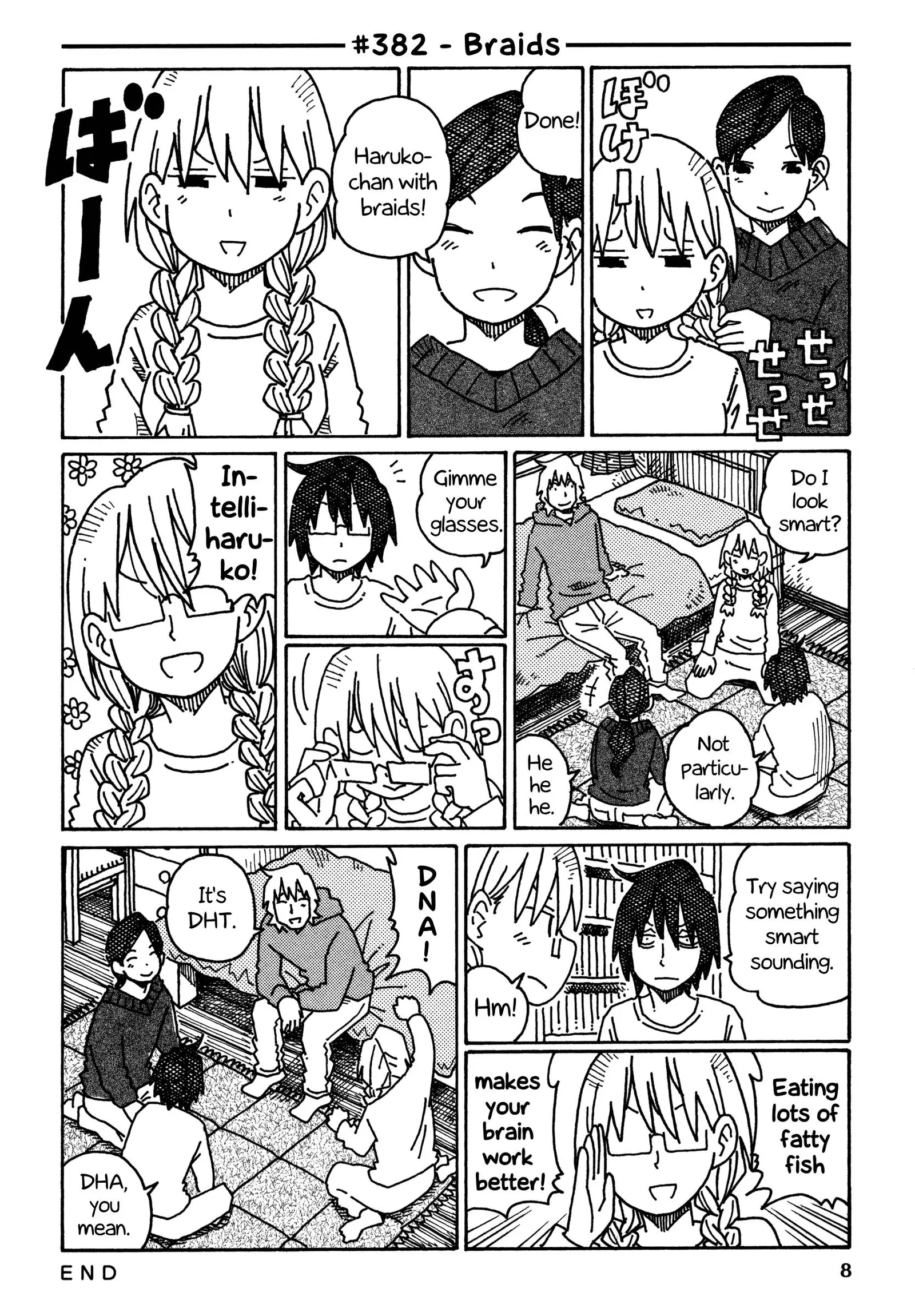 Hatarakanai Futari (YOSHIDA Satoru) Chapter 382 page 1