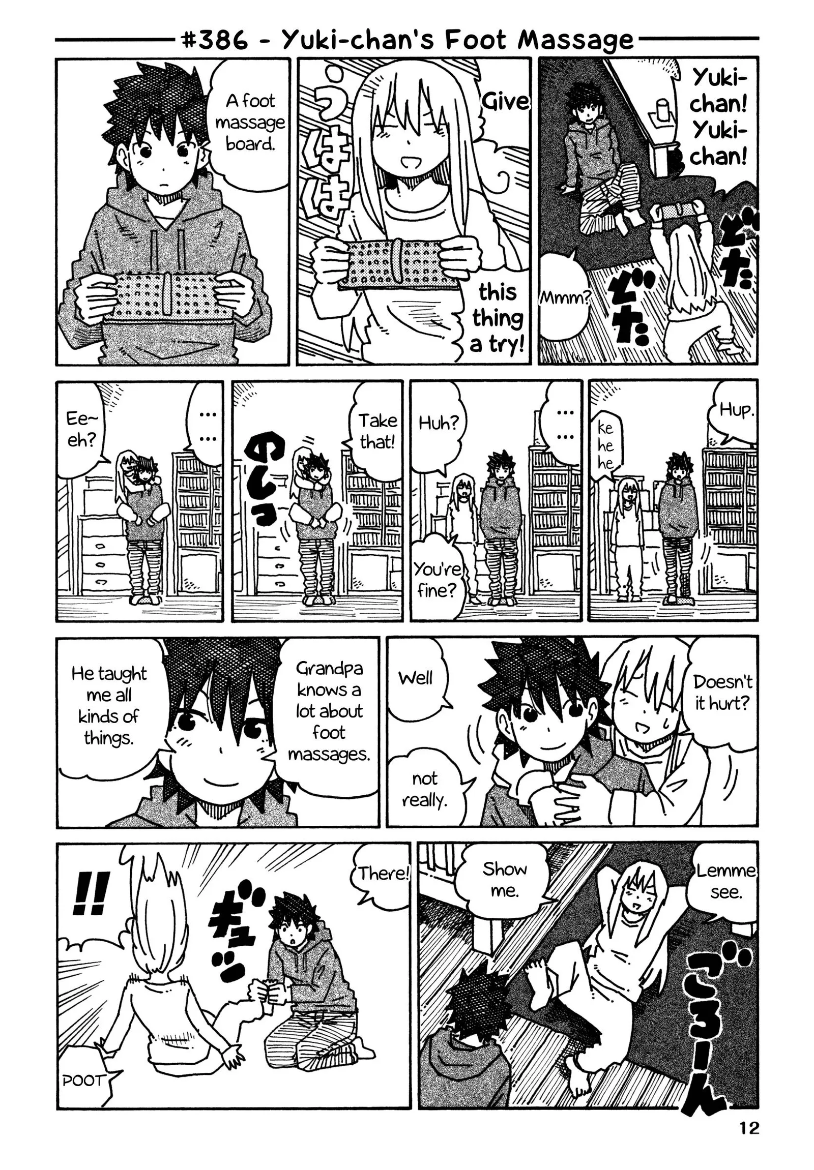 Hatarakanai Futari (YOSHIDA Satoru) Chapter 386 page 1