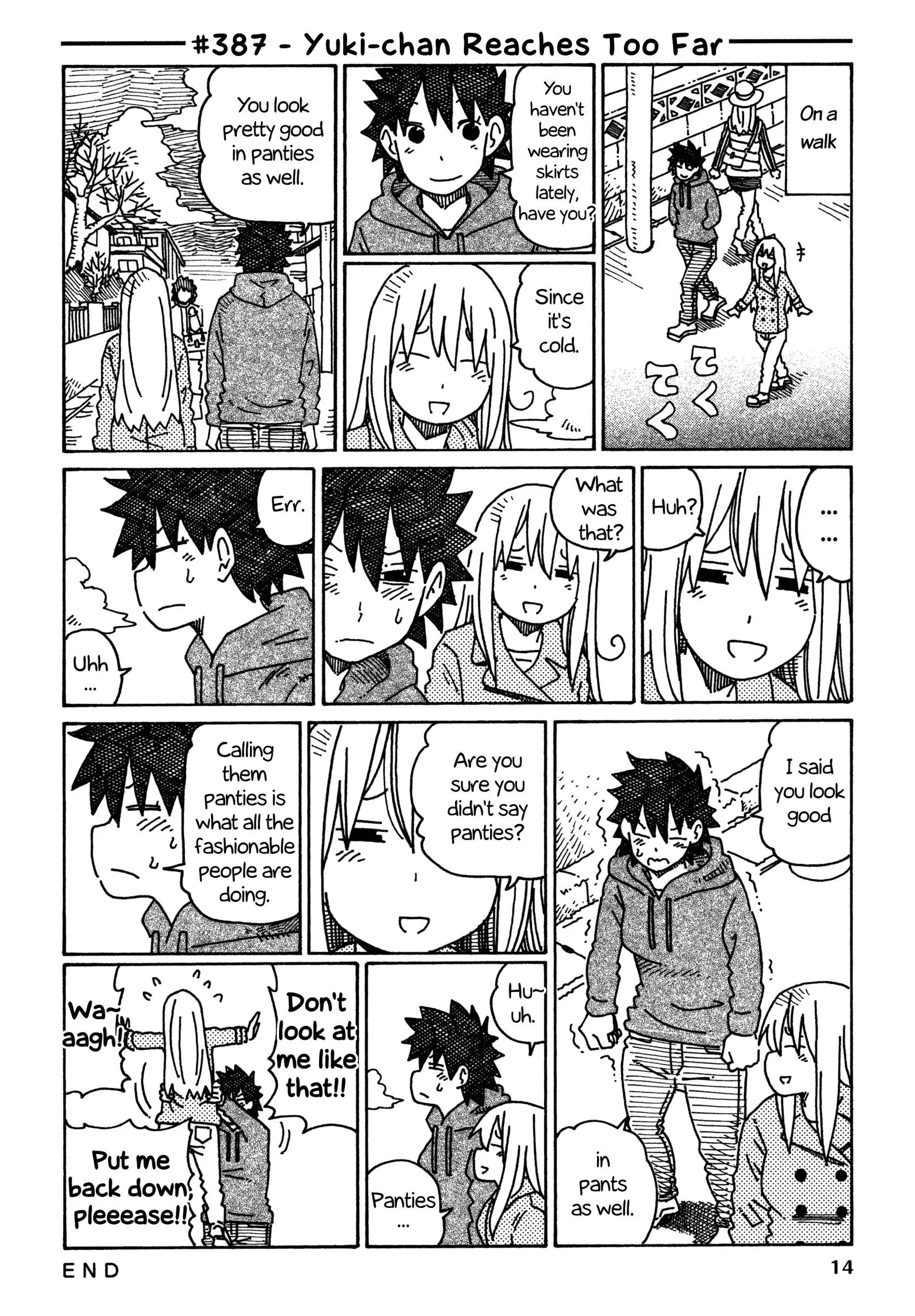 Hatarakanai Futari (YOSHIDA Satoru) Chapter 387 page 1