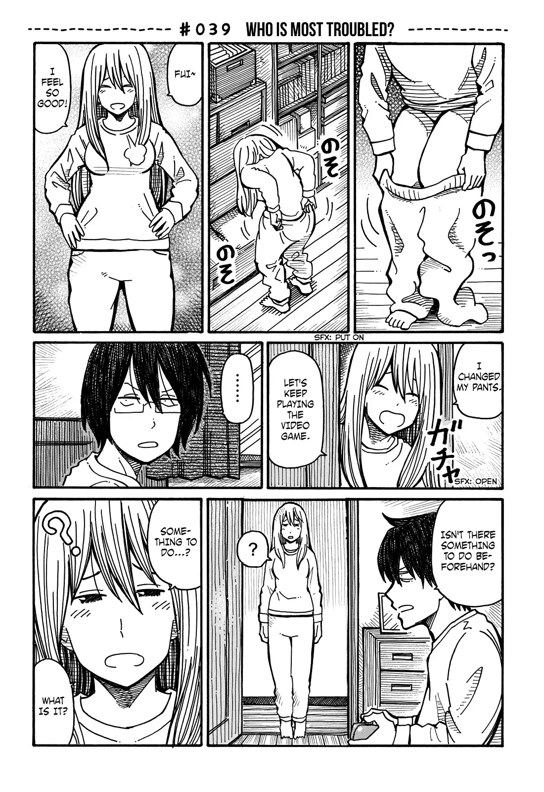 Hatarakanai Futari (YOSHIDA Satoru) Chapter 39 page 1