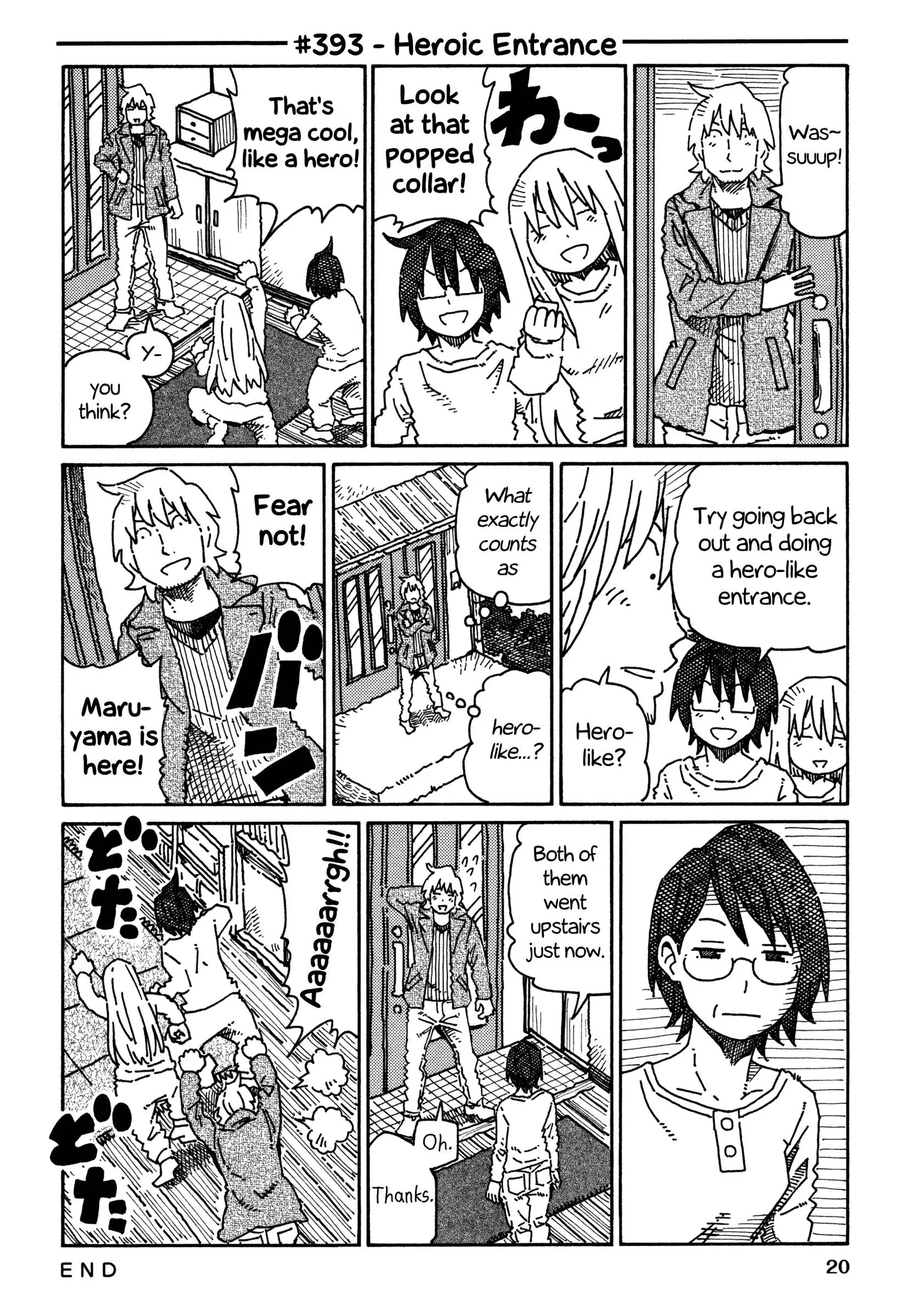 Hatarakanai Futari (YOSHIDA Satoru) Chapter 393 page 1