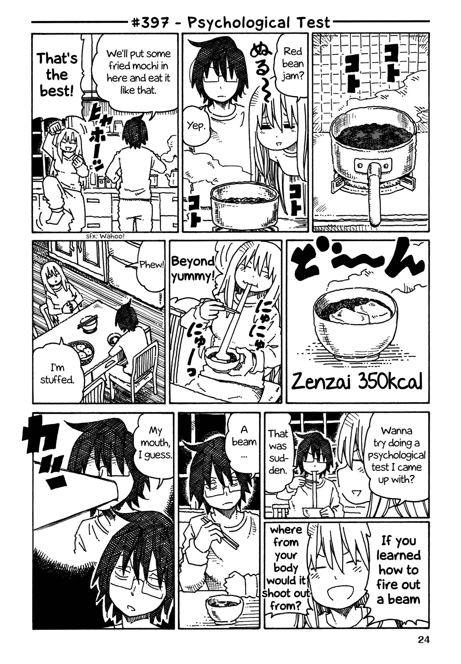 Hatarakanai Futari (YOSHIDA Satoru) Chapter 397 page 1