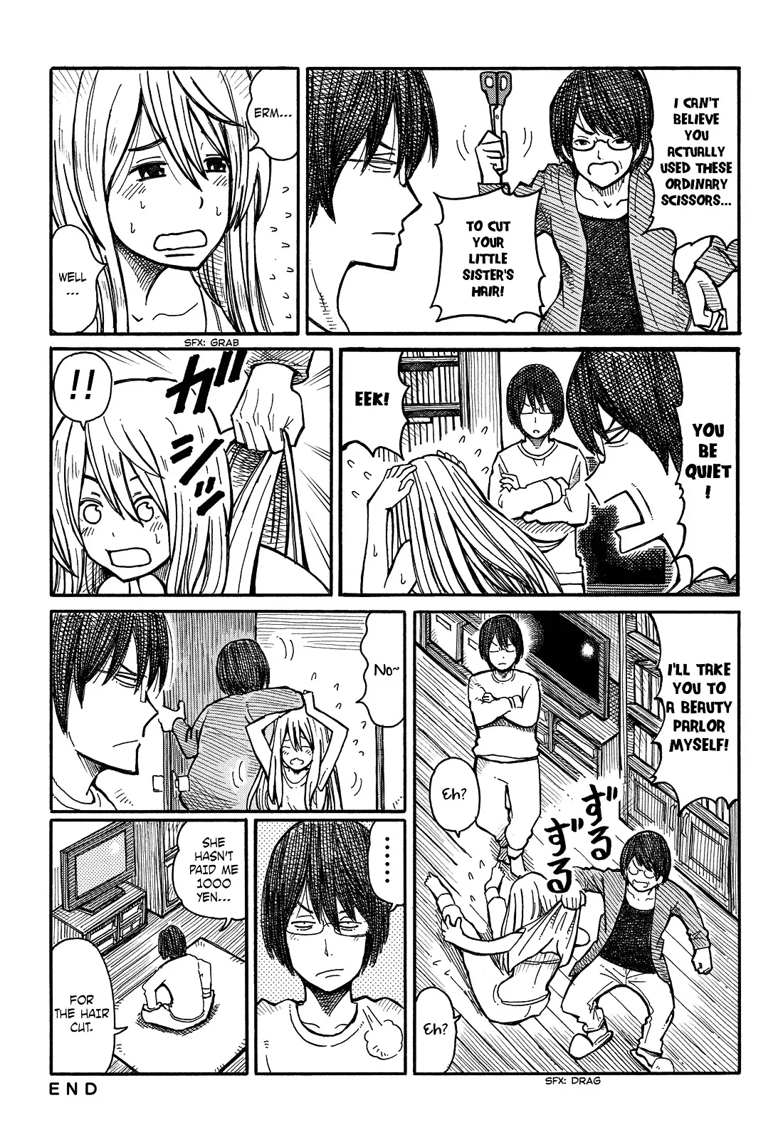 Hatarakanai Futari (YOSHIDA Satoru) Chapter 4 page 3