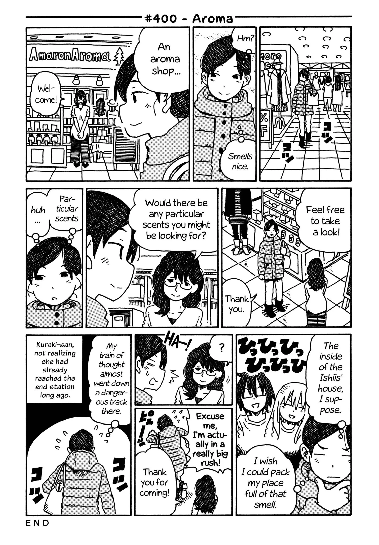 Hatarakanai Futari (YOSHIDA Satoru) Chapter 400 page 1