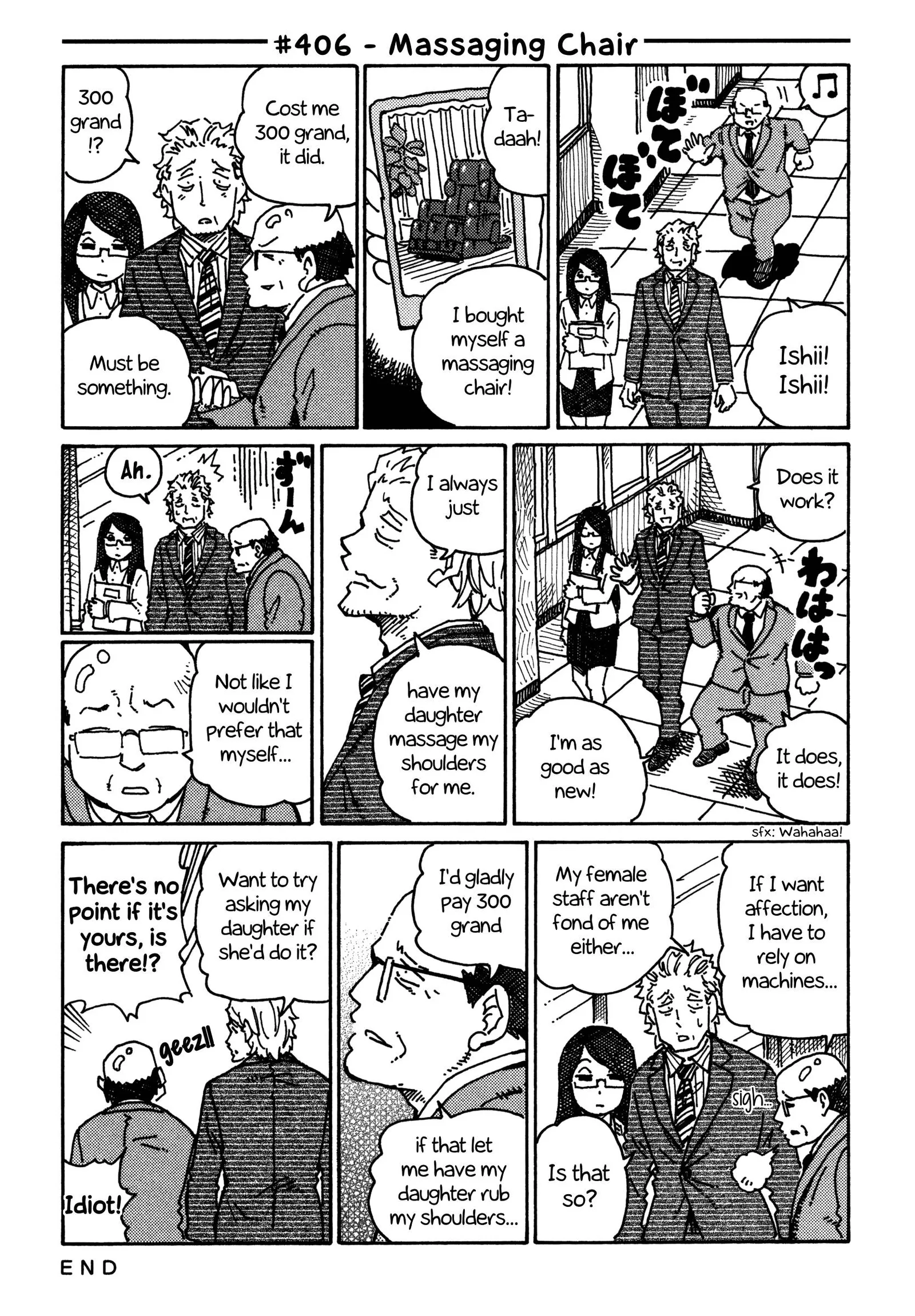 Hatarakanai Futari (YOSHIDA Satoru) Chapter 406 page 1