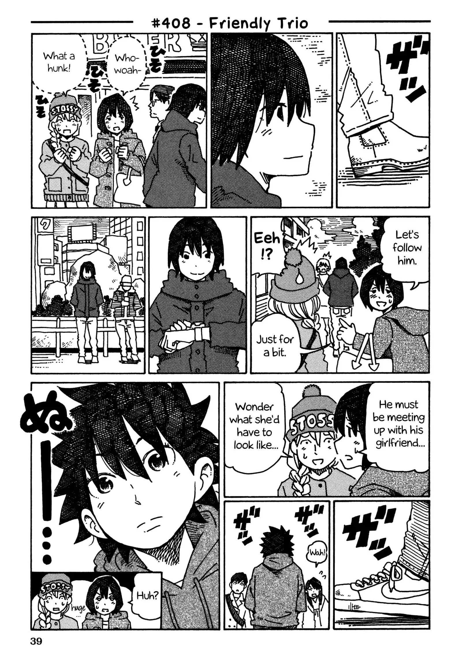 Hatarakanai Futari (YOSHIDA Satoru) Chapter 408 page 1