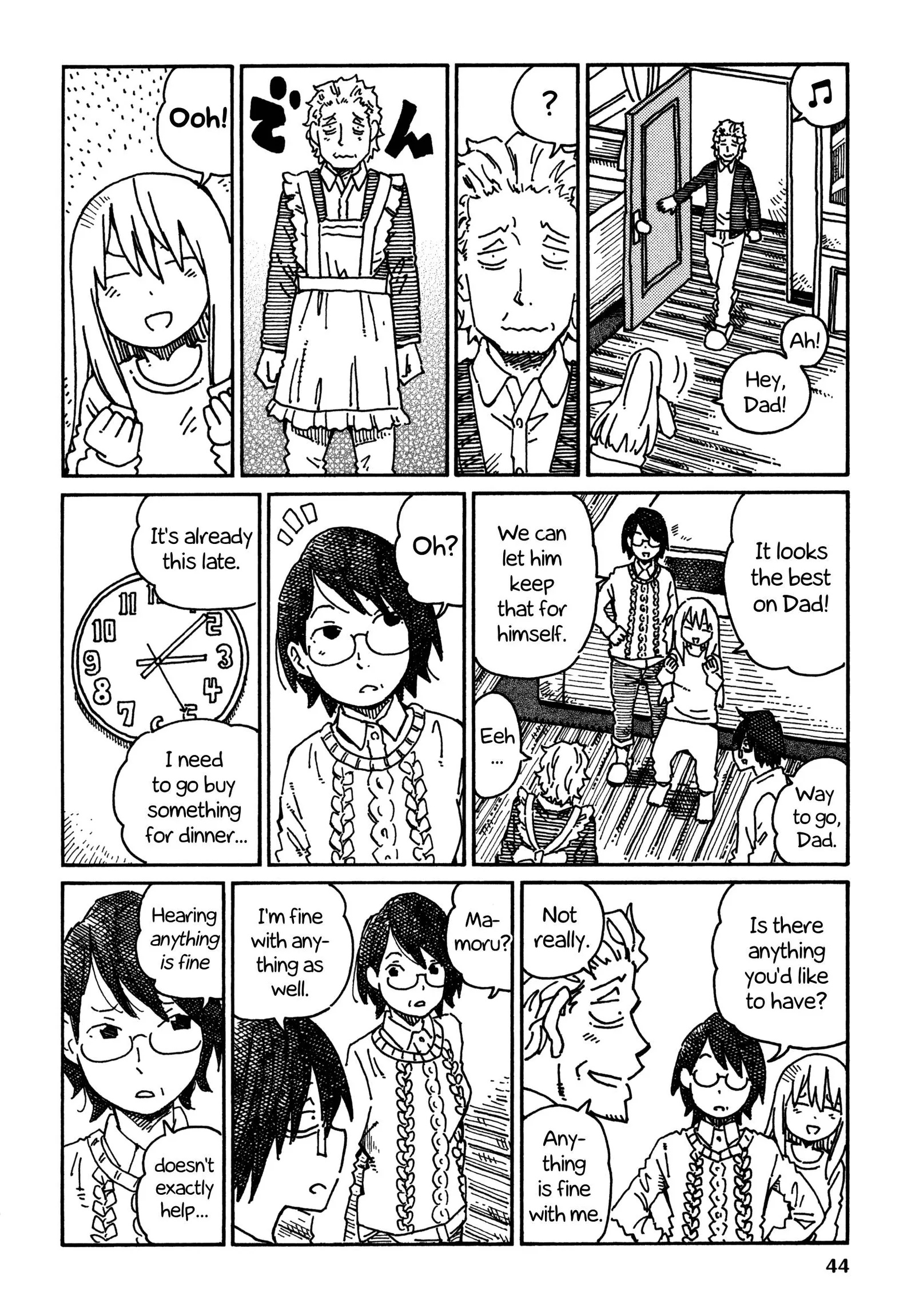 Hatarakanai Futari (YOSHIDA Satoru) Chapter 410 page 2