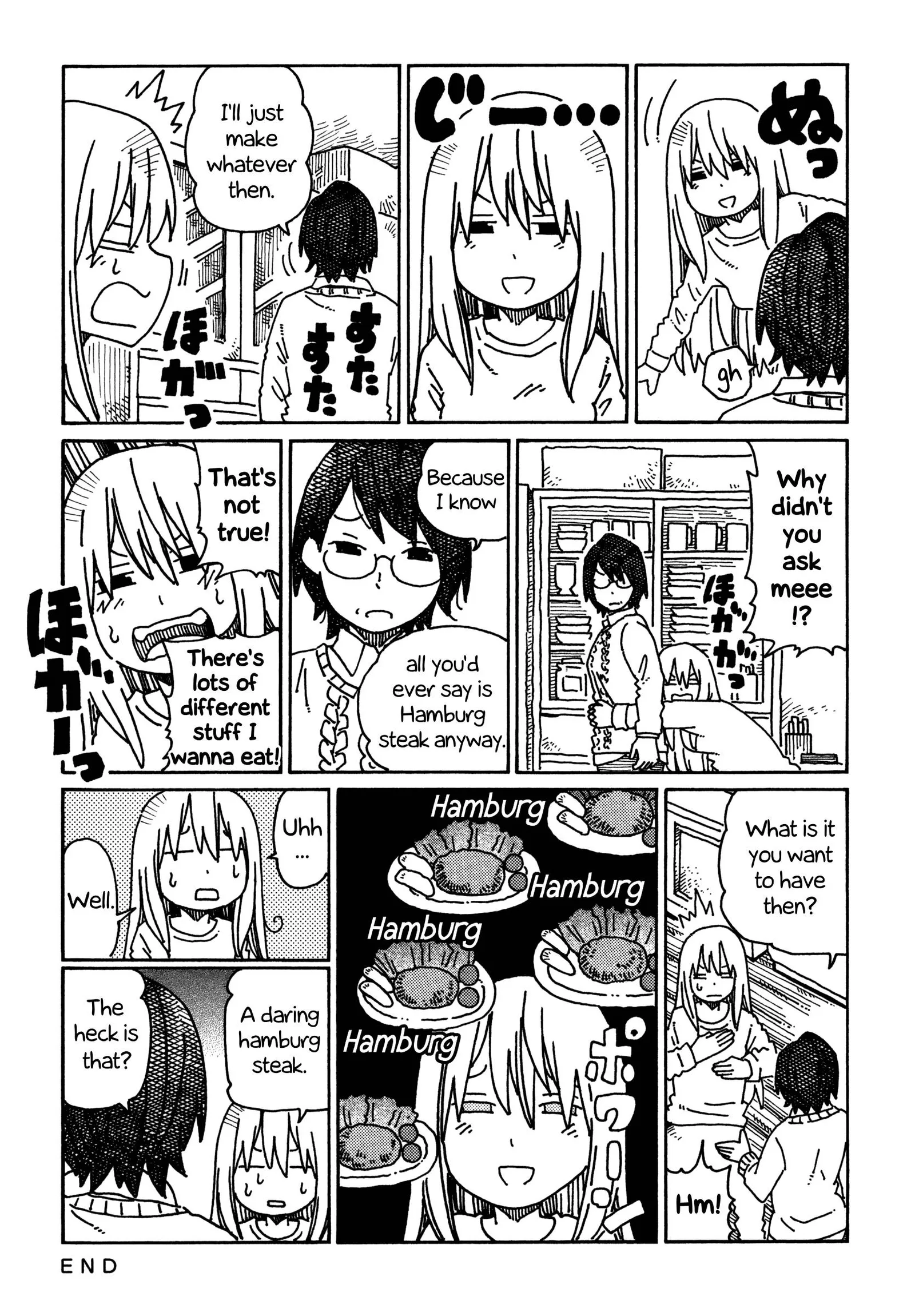 Hatarakanai Futari (YOSHIDA Satoru) Chapter 410 page 3