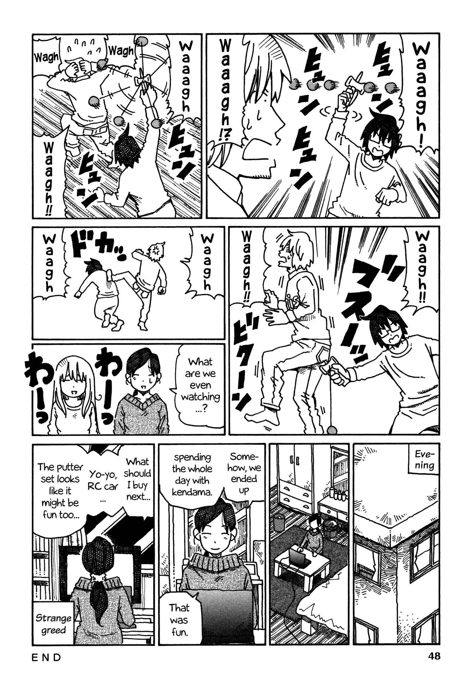Hatarakanai Futari (YOSHIDA Satoru) Chapter 411 page 3