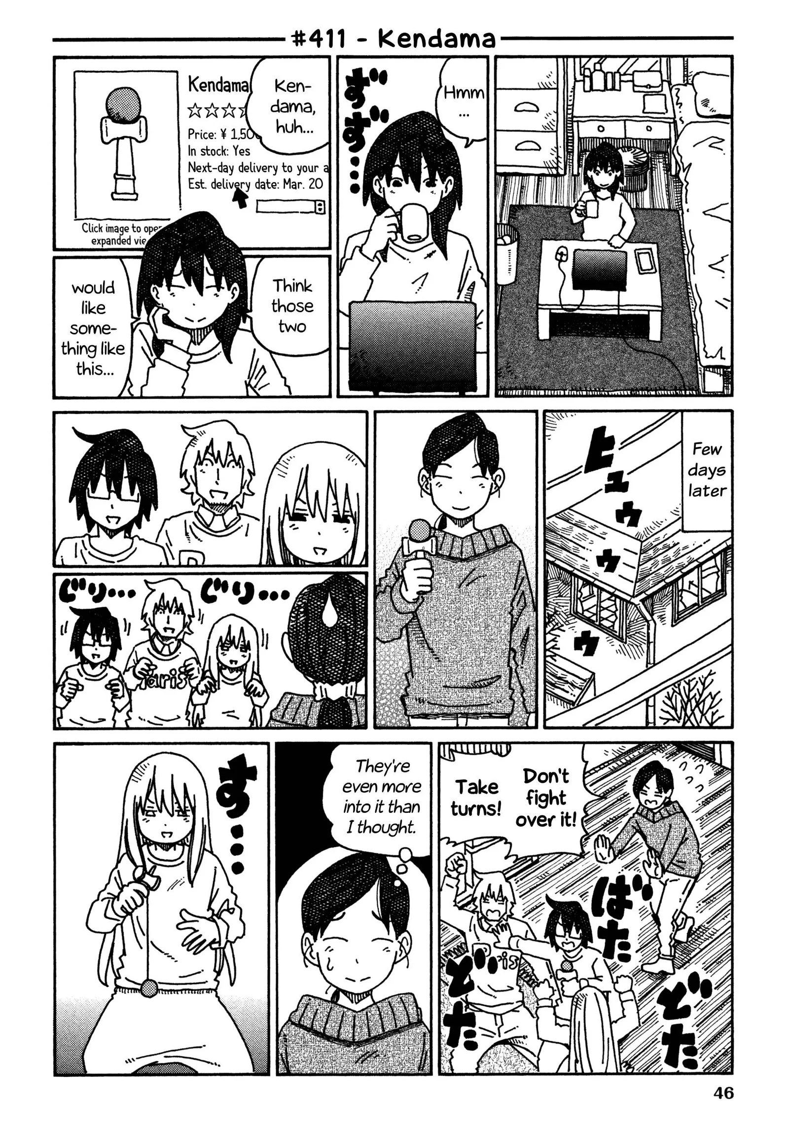 Hatarakanai Futari (YOSHIDA Satoru) Chapter 411 page 1