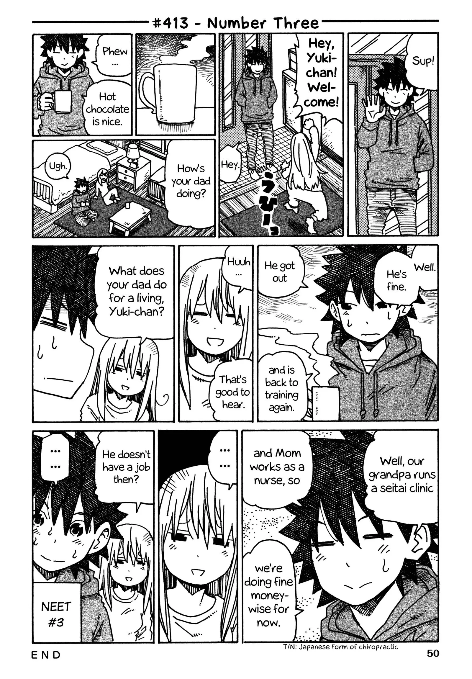 Hatarakanai Futari (YOSHIDA Satoru) Chapter 413 page 1