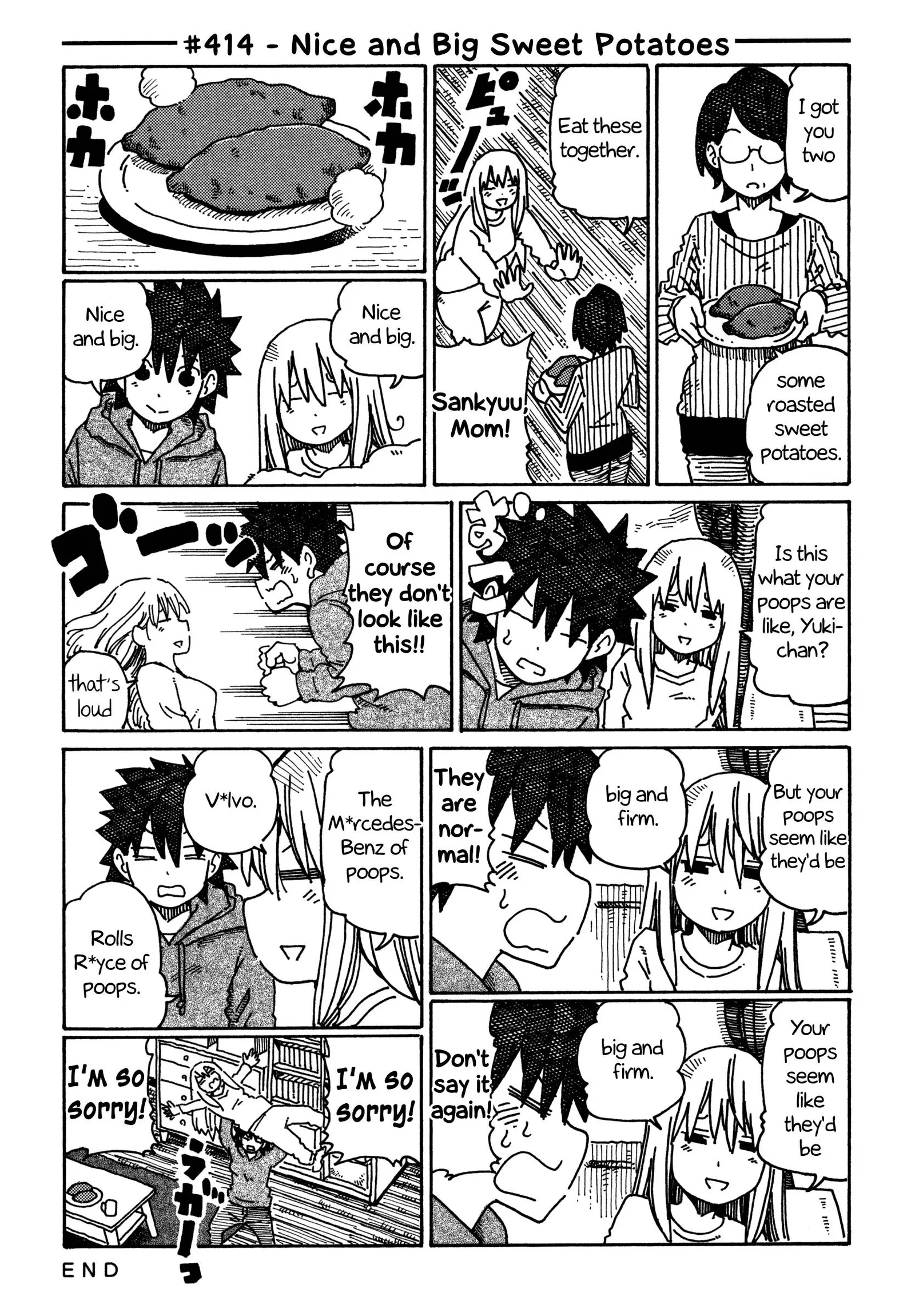 Hatarakanai Futari (YOSHIDA Satoru) Chapter 414 page 1