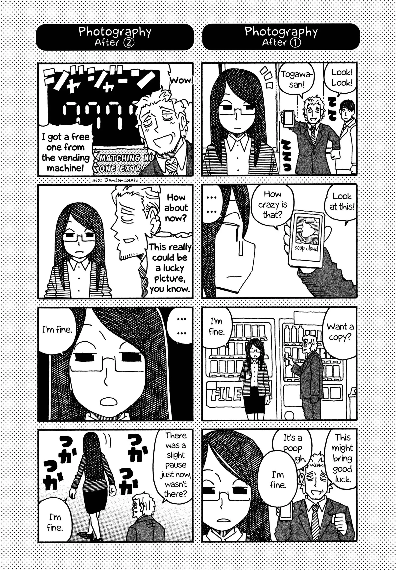 Hatarakanai Futari (YOSHIDA Satoru) Chapter 421.1 page 1
