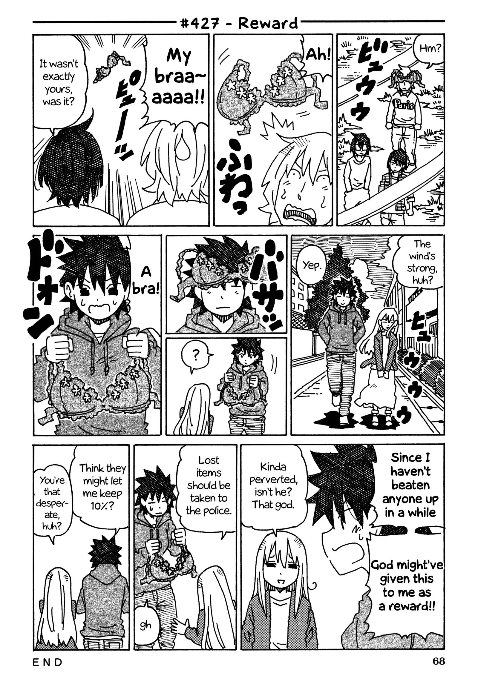 Hatarakanai Futari (YOSHIDA Satoru) Chapter 427 page 1