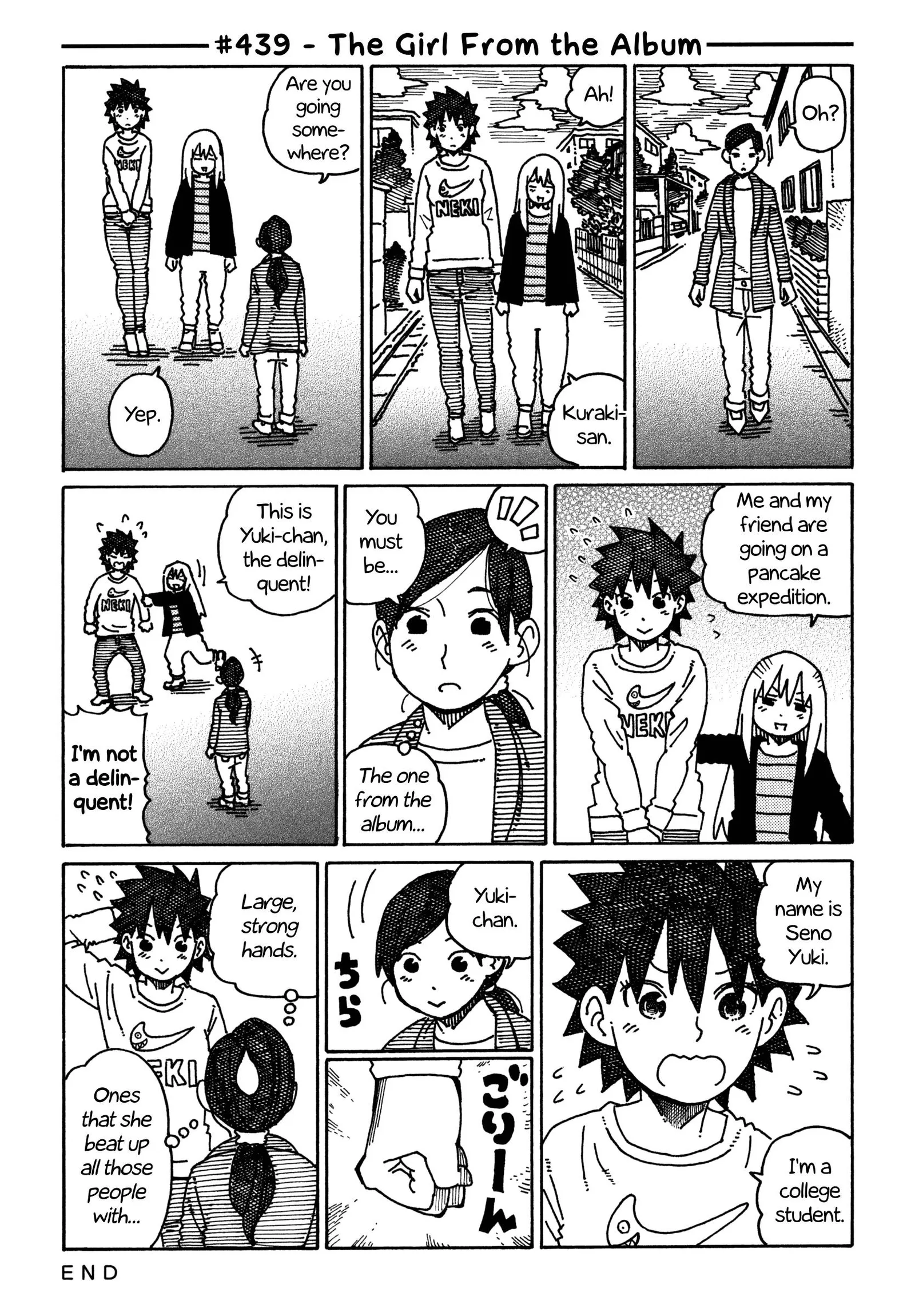 Hatarakanai Futari (YOSHIDA Satoru) Chapter 439 page 1